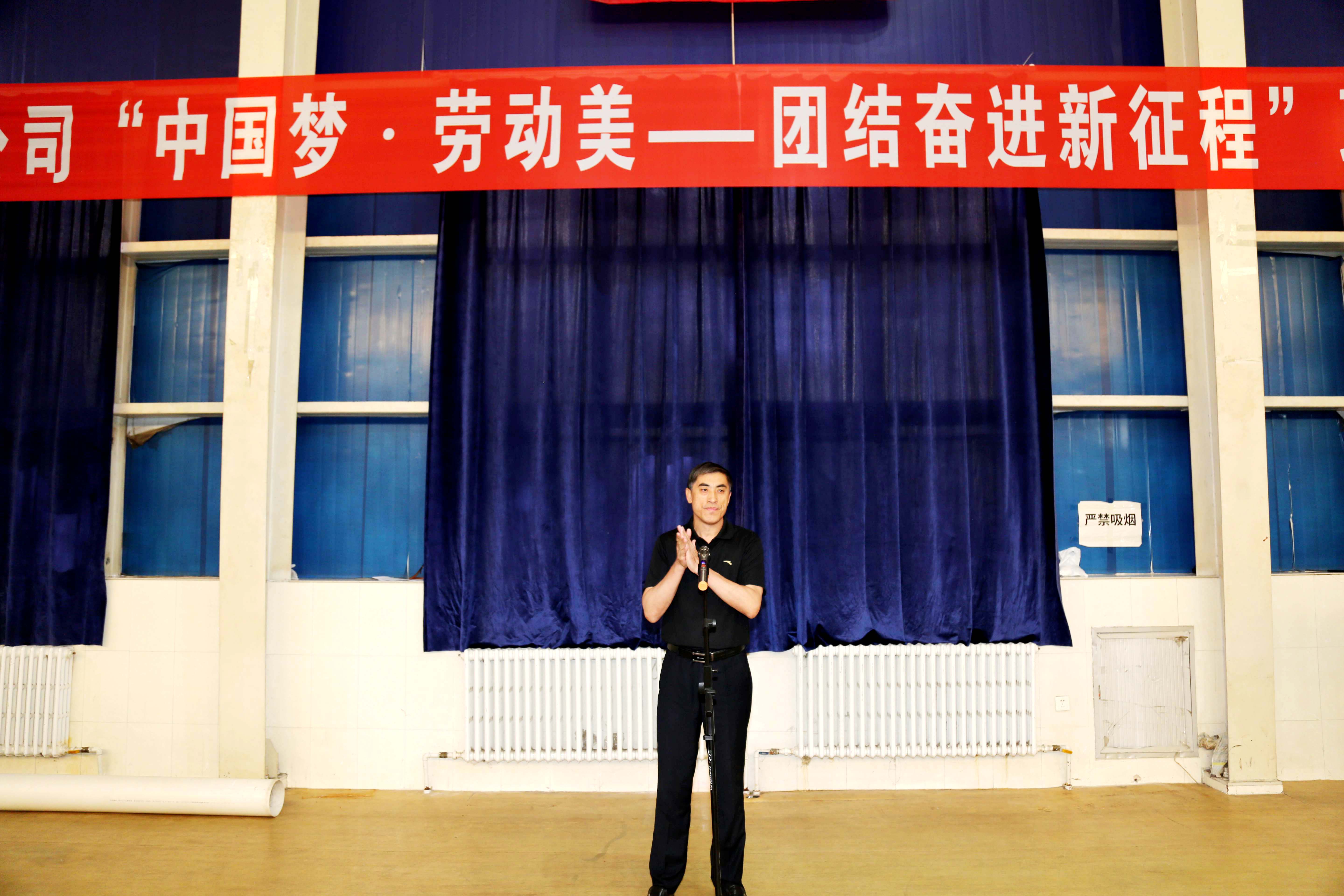 “气”势如虹，热血澎“排”！ 赤峰平煤投资有限责任公司成功举办职工气排球赛(图2)