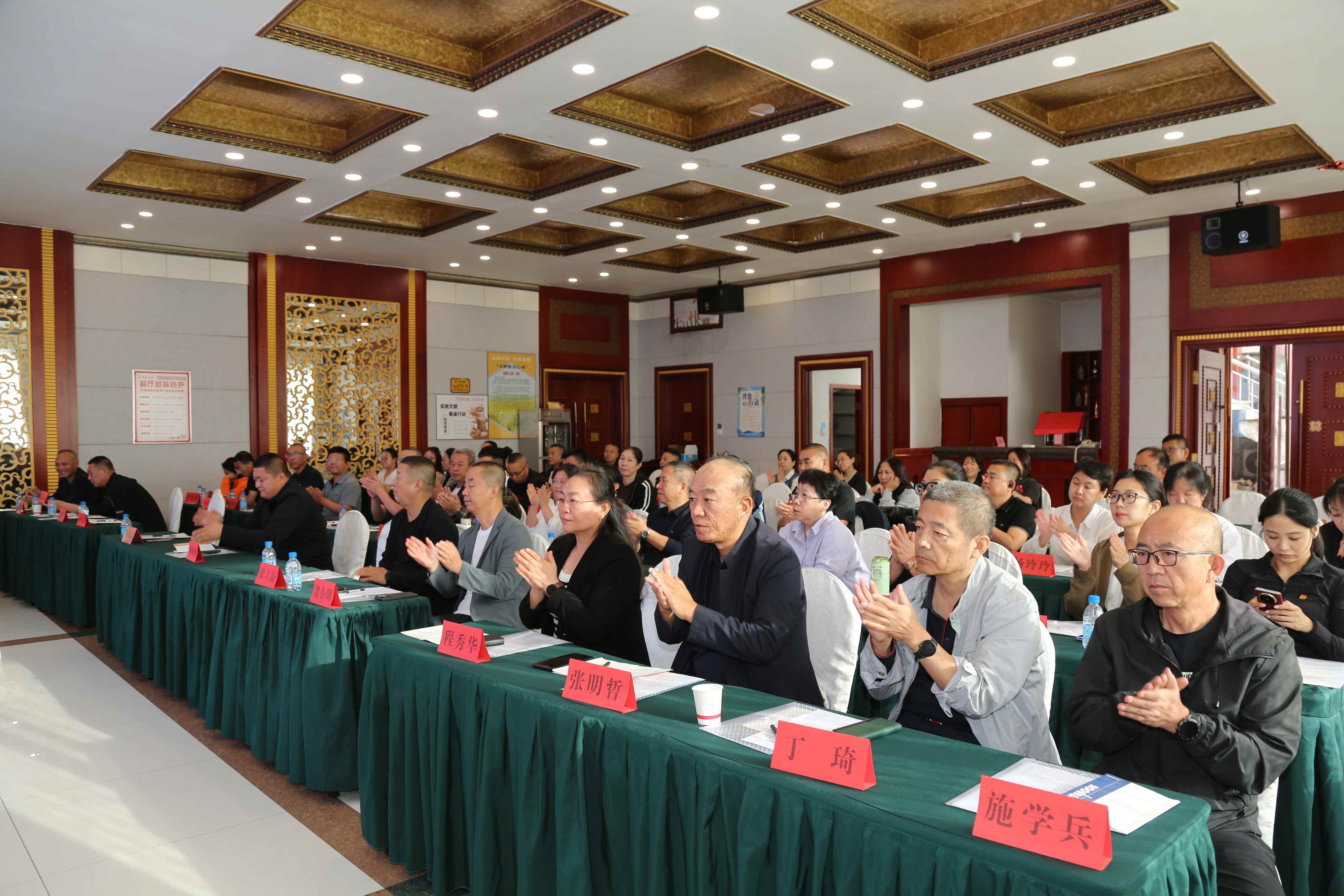 为高质量发展注入笔尖力量平煤投资公司信息宣传培训班圆满落幕(图6)