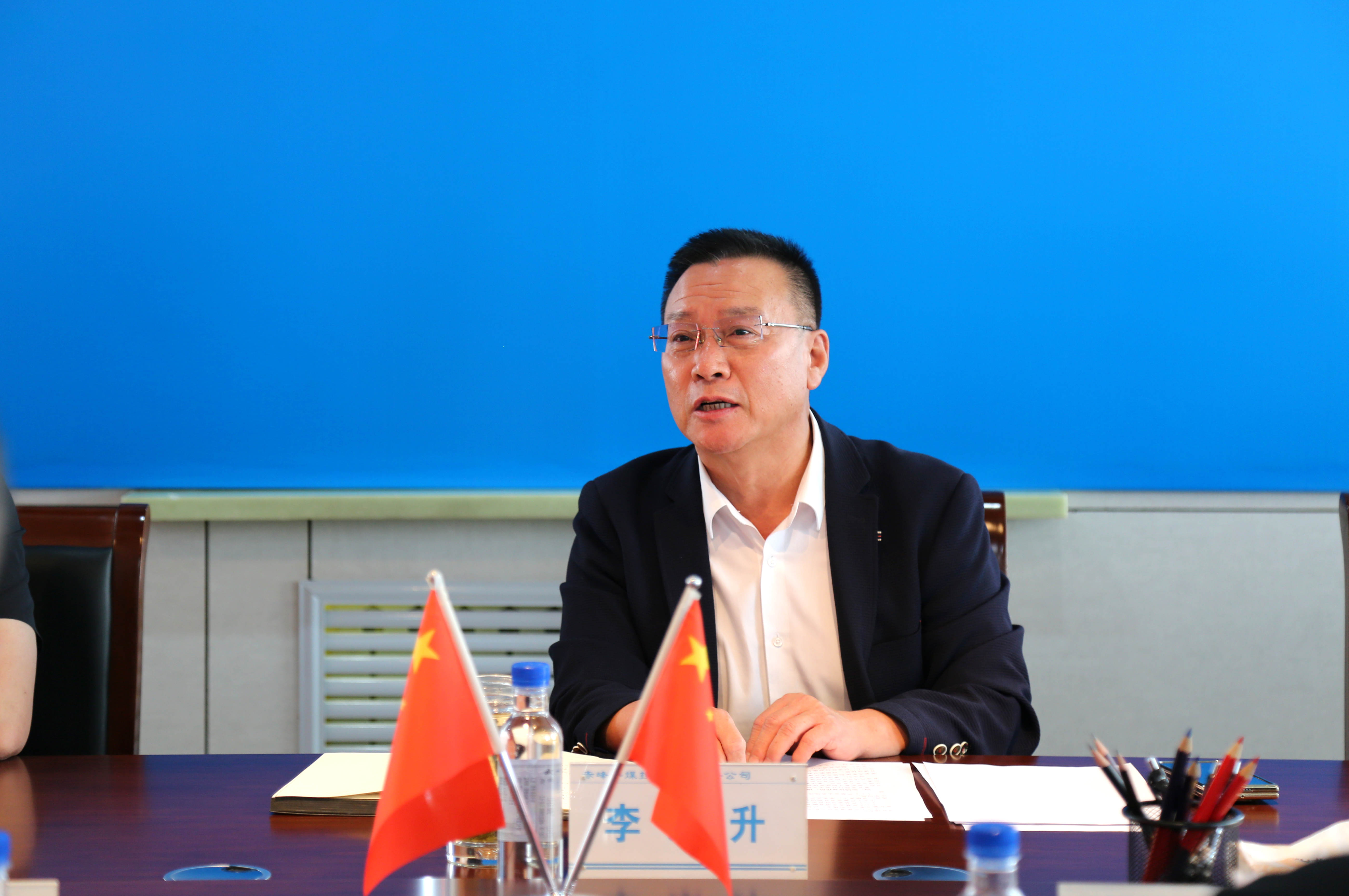平煤投资公司召开2025年国庆、中秋期间廉政建设集体谈话会议(图2)
