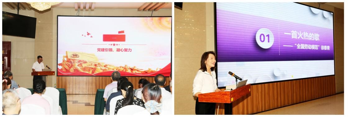 铸牢中华民族共同体意识 平煤投资公司在行动(图3)