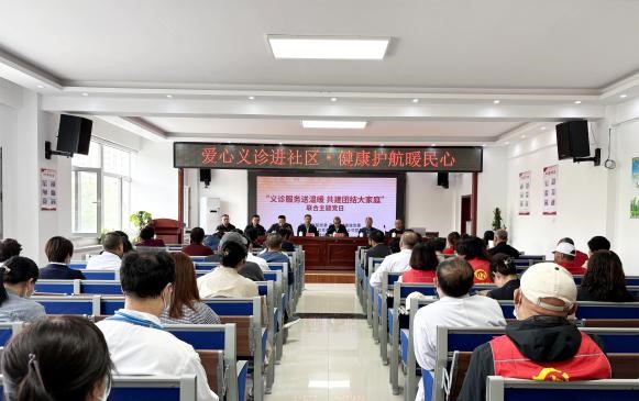铸牢中华民族共同体意识 平煤投资公司在行动(图4)