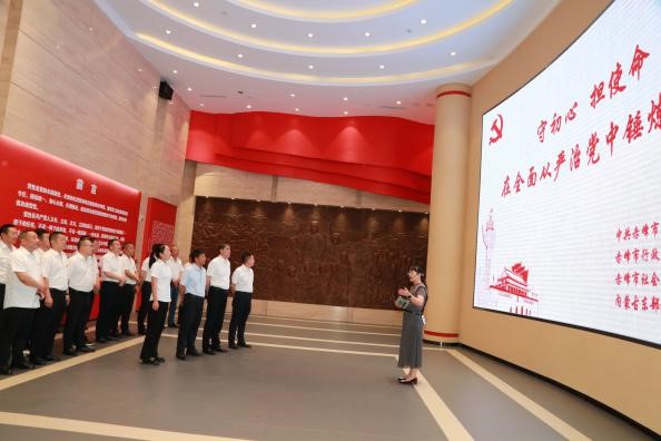 铸牢中华民族共同体意识 平煤投资公司在行动(图7)