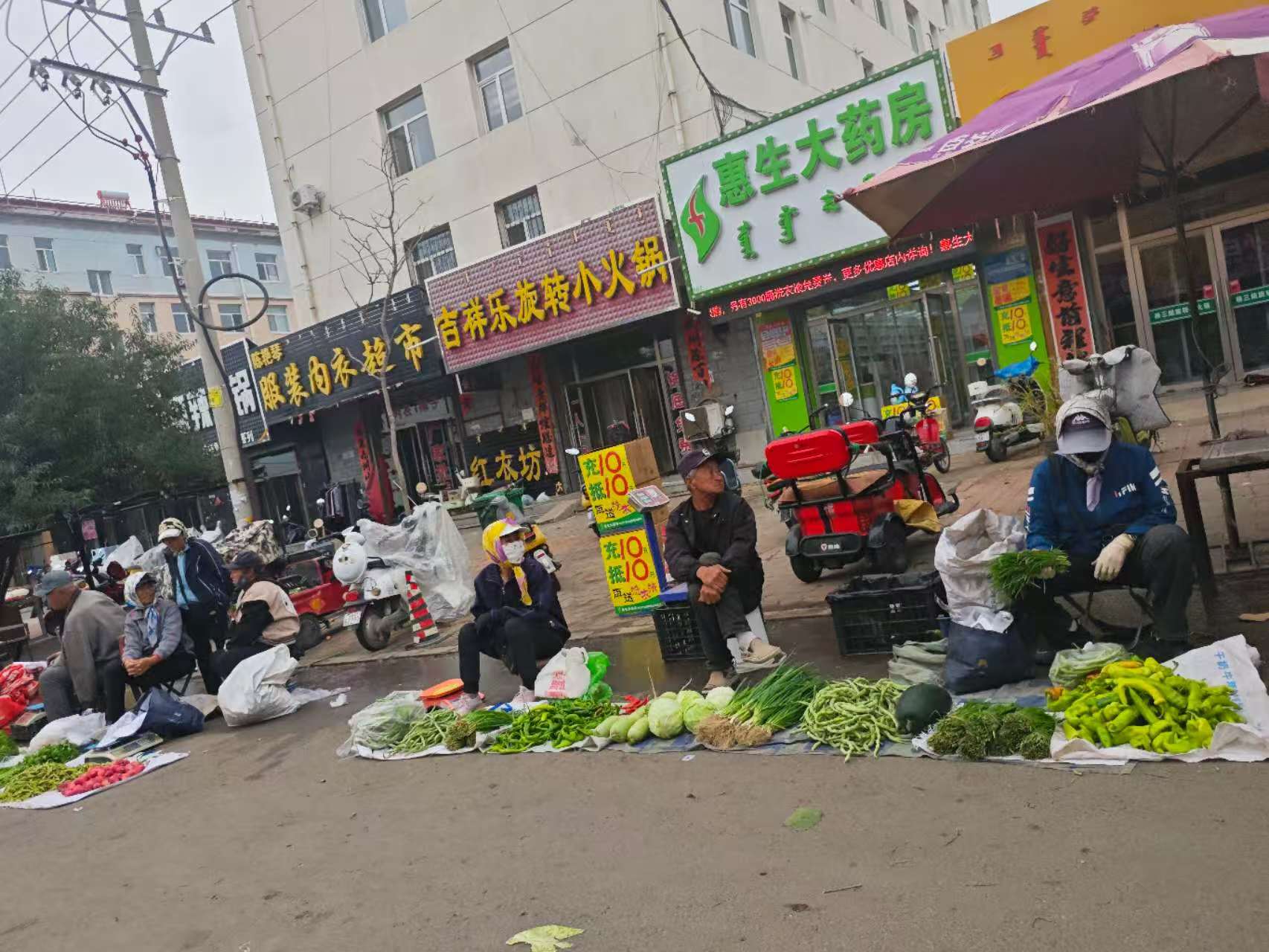 秋日暖阳照矿区 安居乐业展新颜(图3)