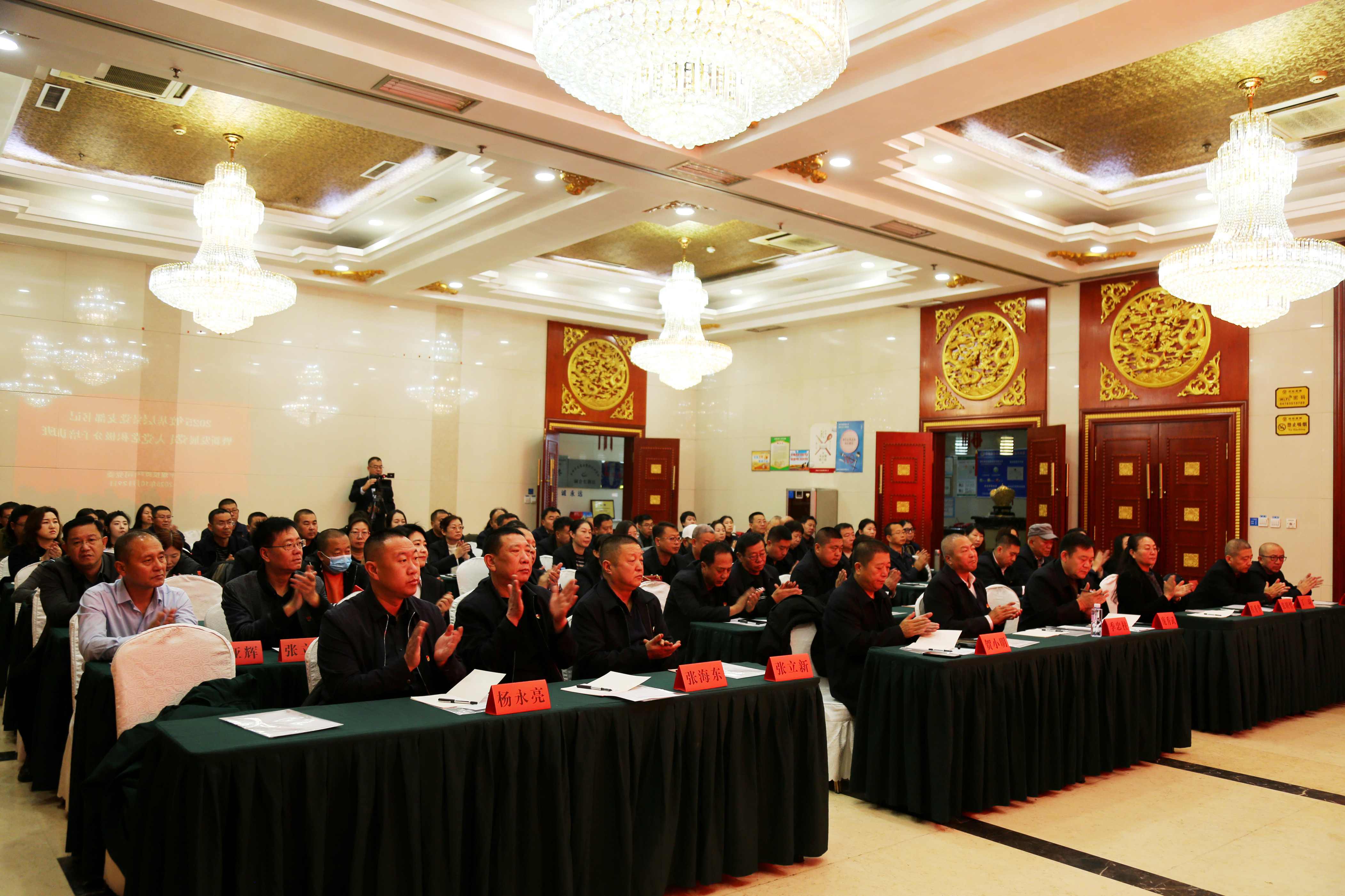 学思践悟砺党性 赋能基层强堡垒(图5) 学思践悟砺党性 赋能基层强堡垒(图5)