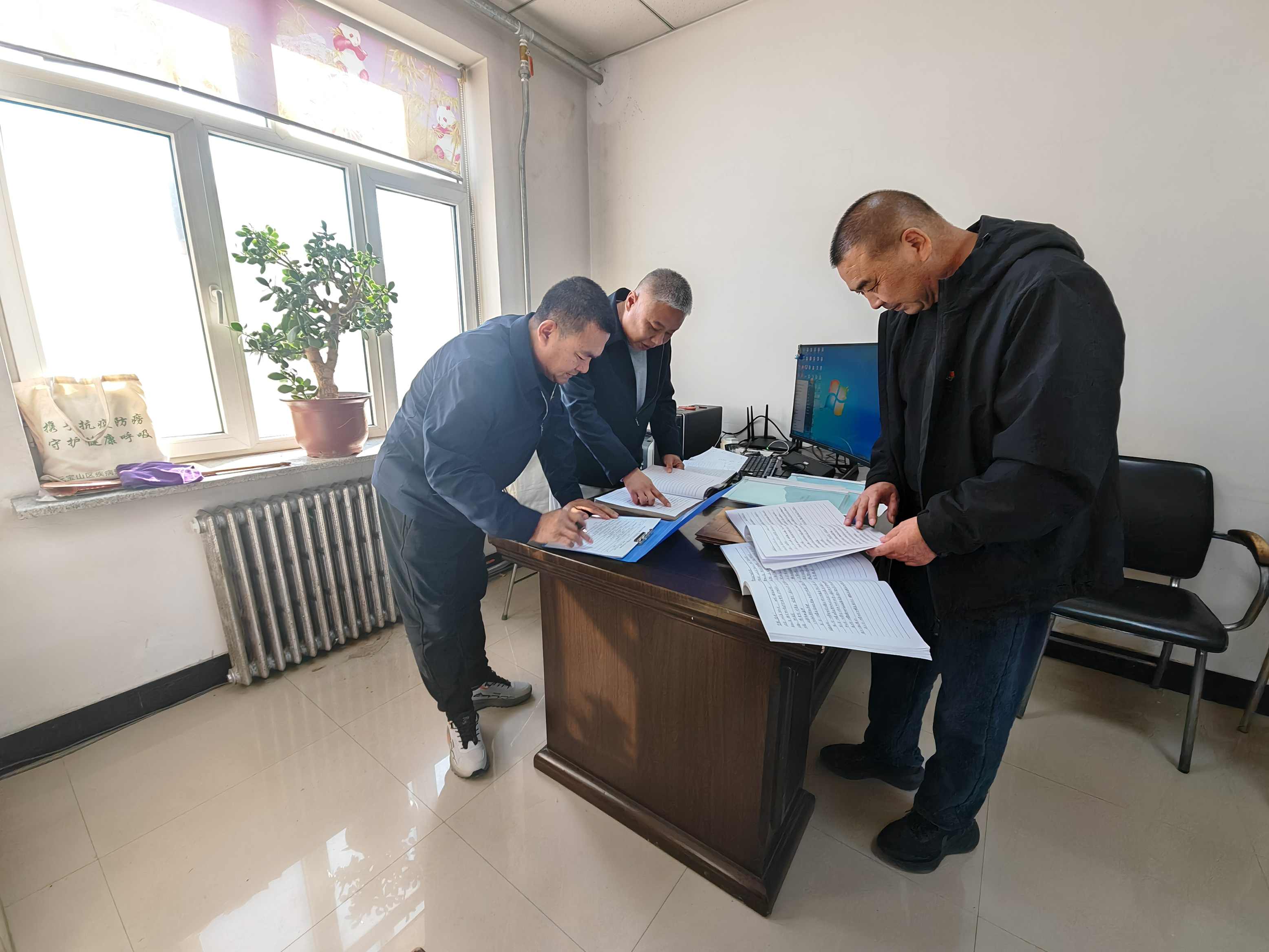 西露天分公司党委以督导互查强根基 以精准施策促提升(图2) 西露天分公司党委以督导互查强根基 以精准施策促提升(图2)