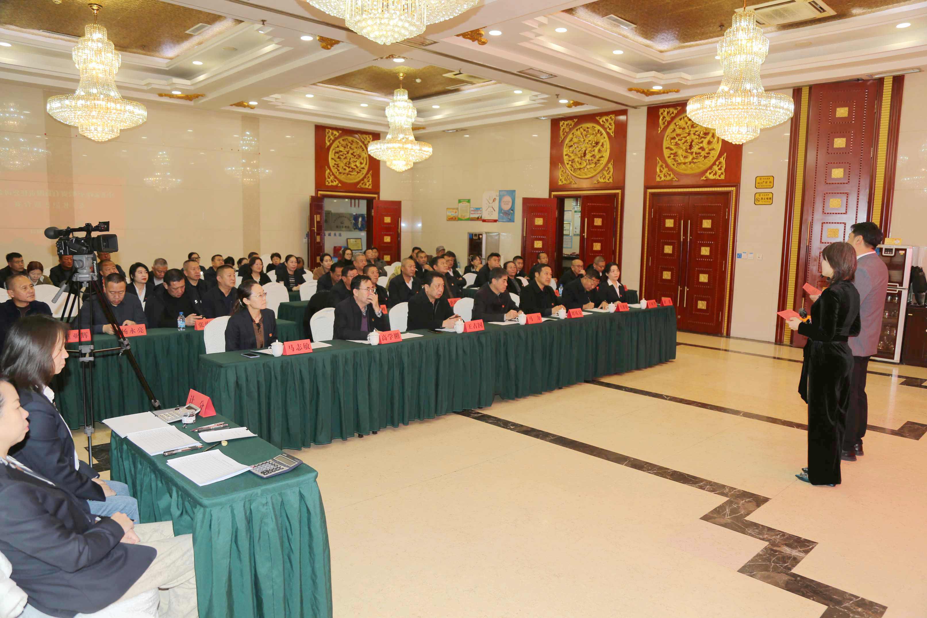 擂台比武亮实绩  星级亮晒促担当(图2)