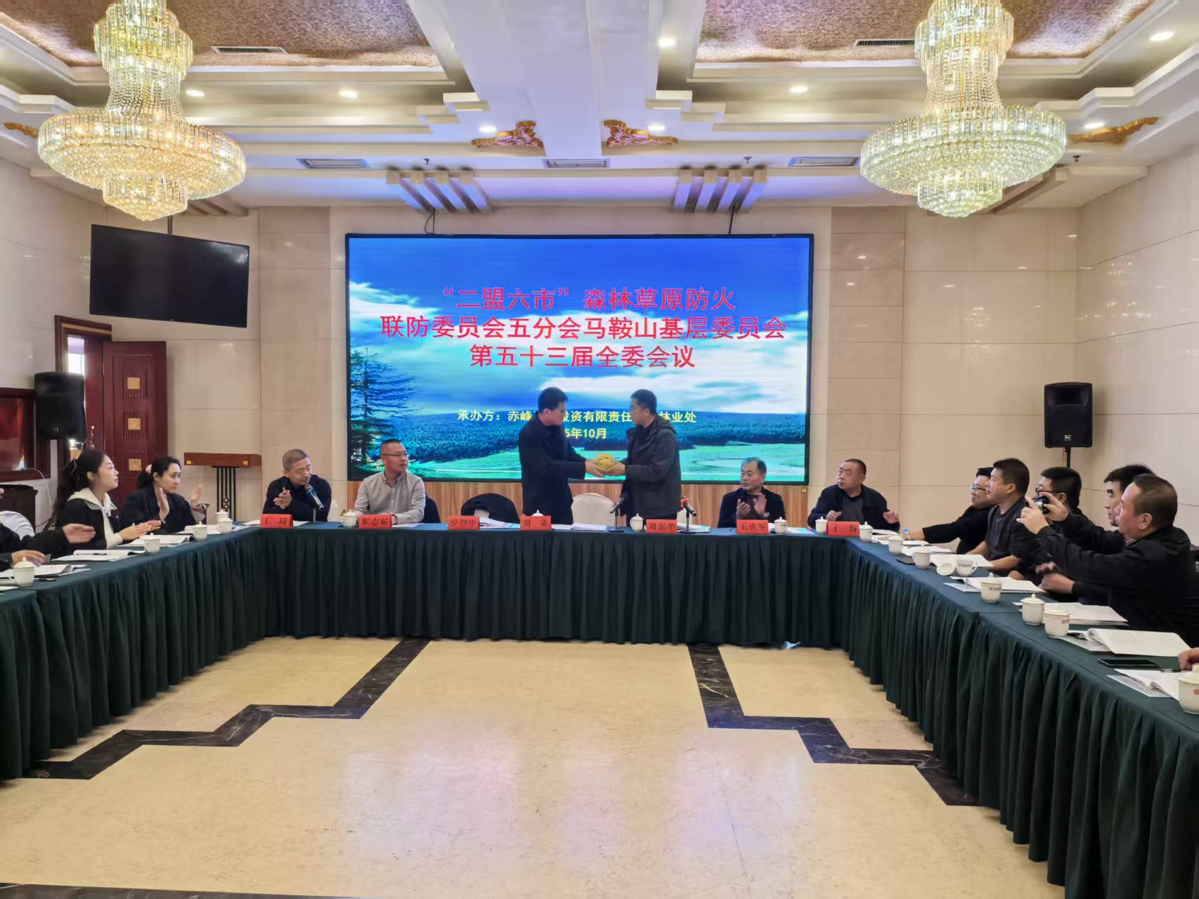 联防聚力筑长城 守护青山担使命(图3)