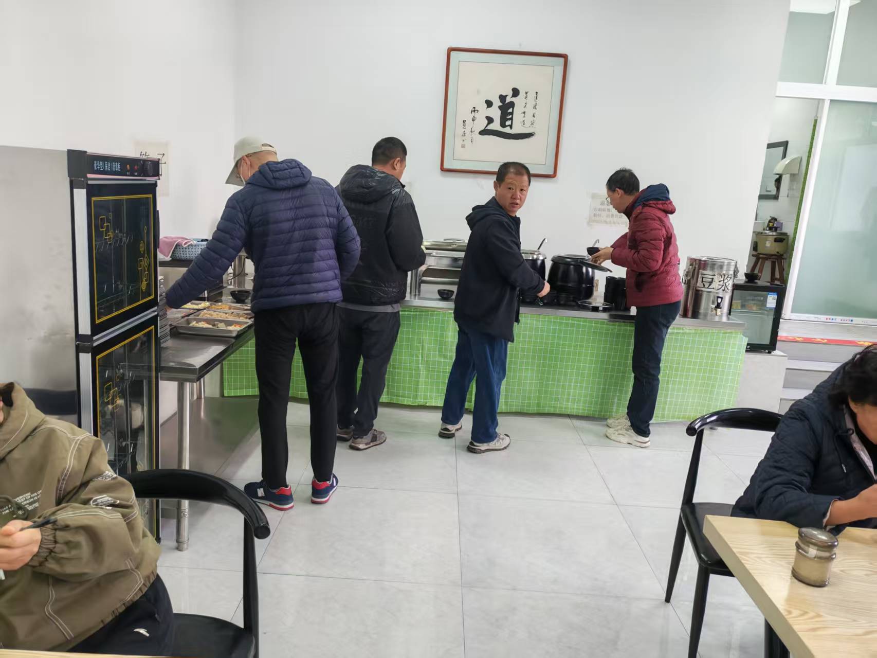 暖冬送健康   关怀入人心(图2)