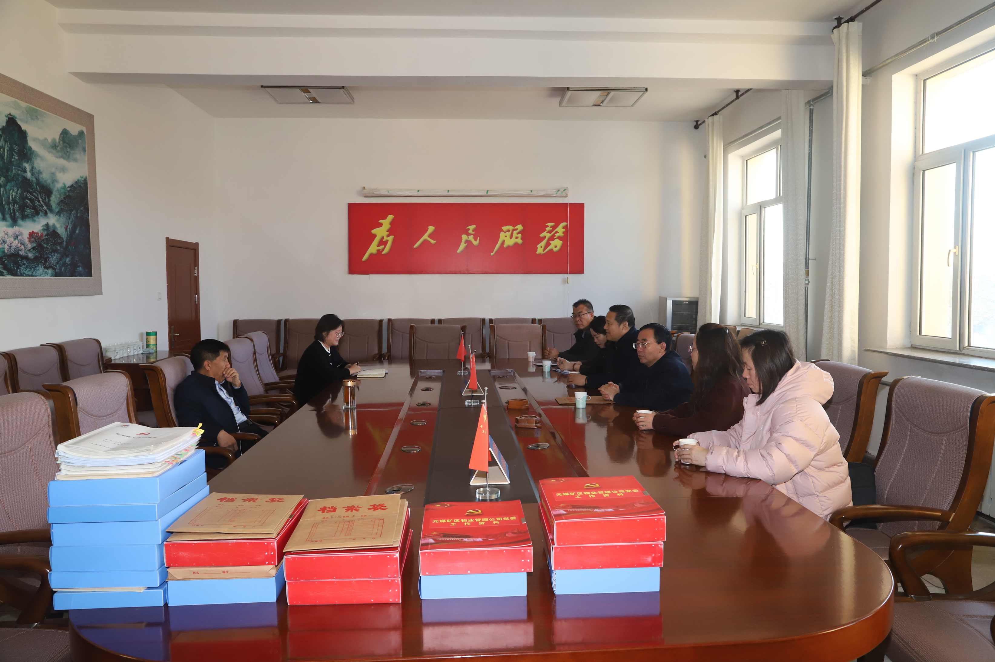 党建督导明方向 凝心聚力促发展(图1)