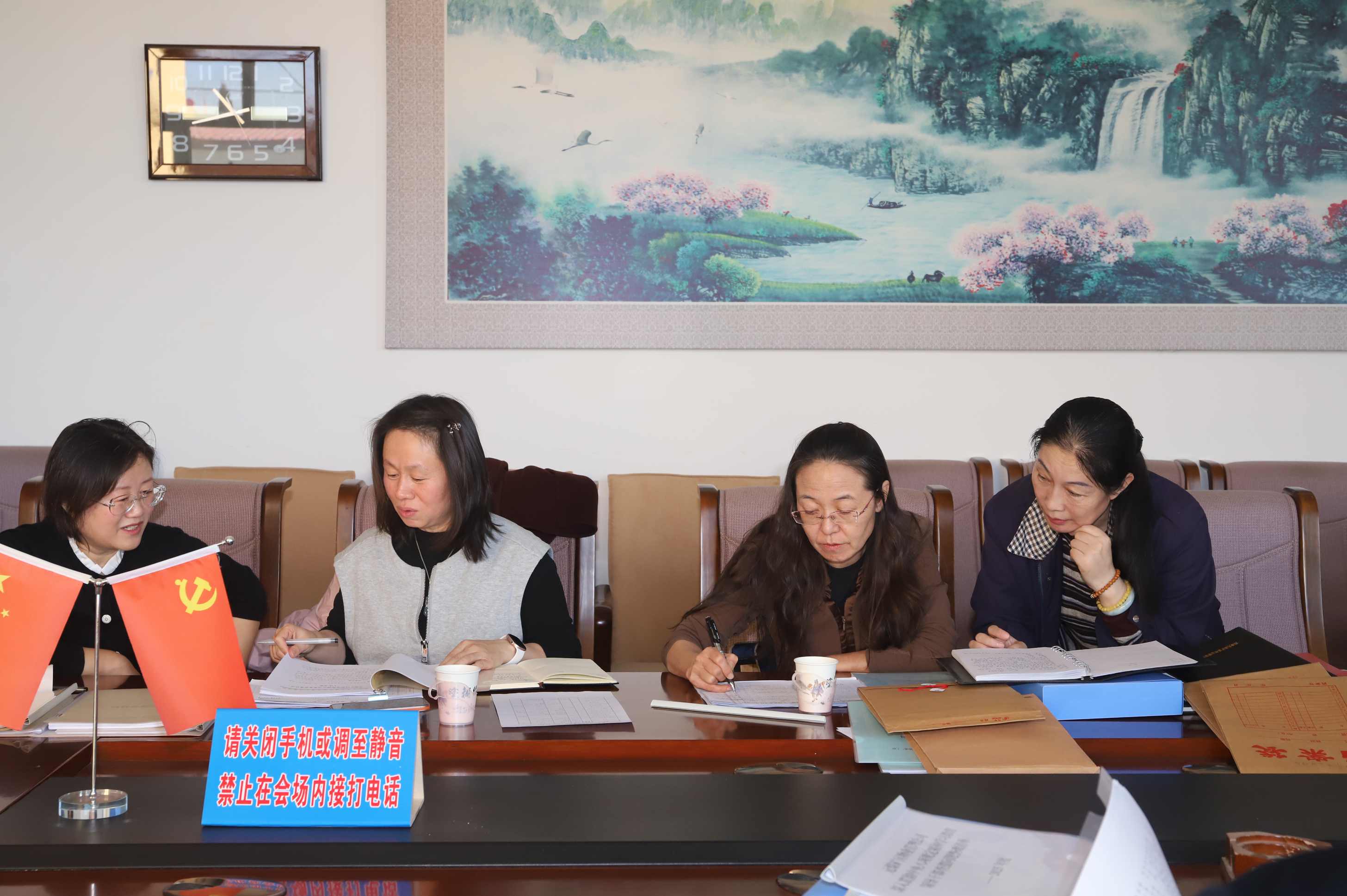 党建督导明方向 凝心聚力促发展(图2)