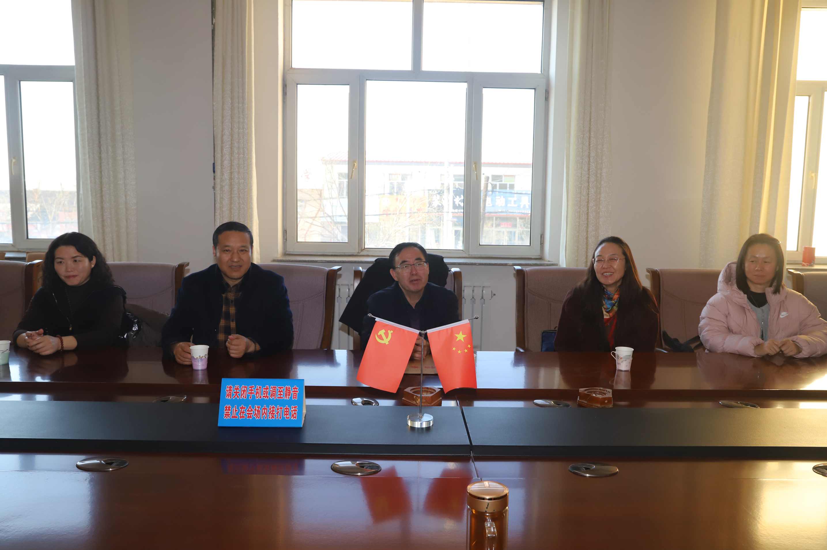 平煤投资公司党委开展党建工作督导调研(图1)