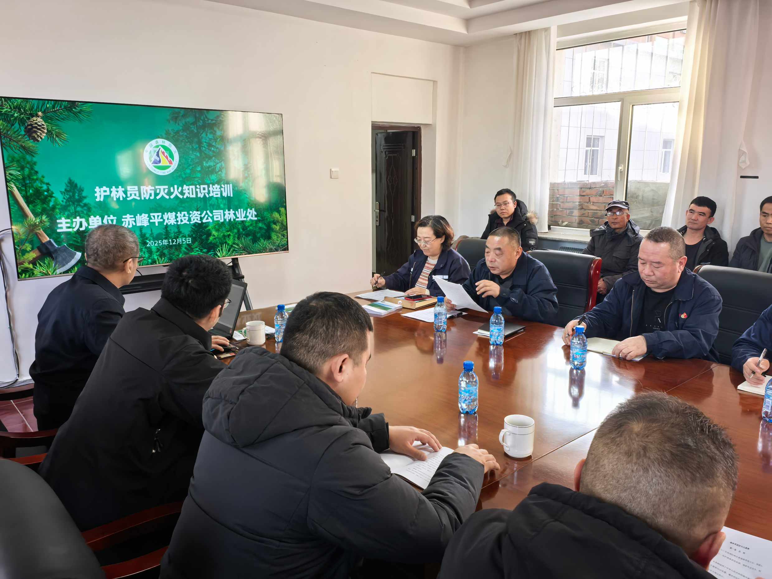 强化业务培训 淬炼护林铁军(图1)