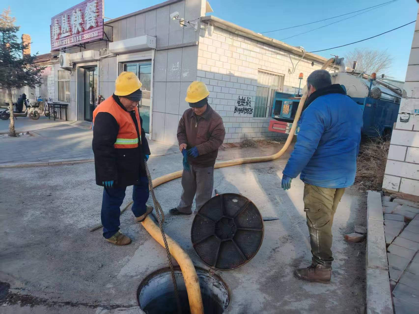 贡献志愿力量  擦亮矿区底色(图1)