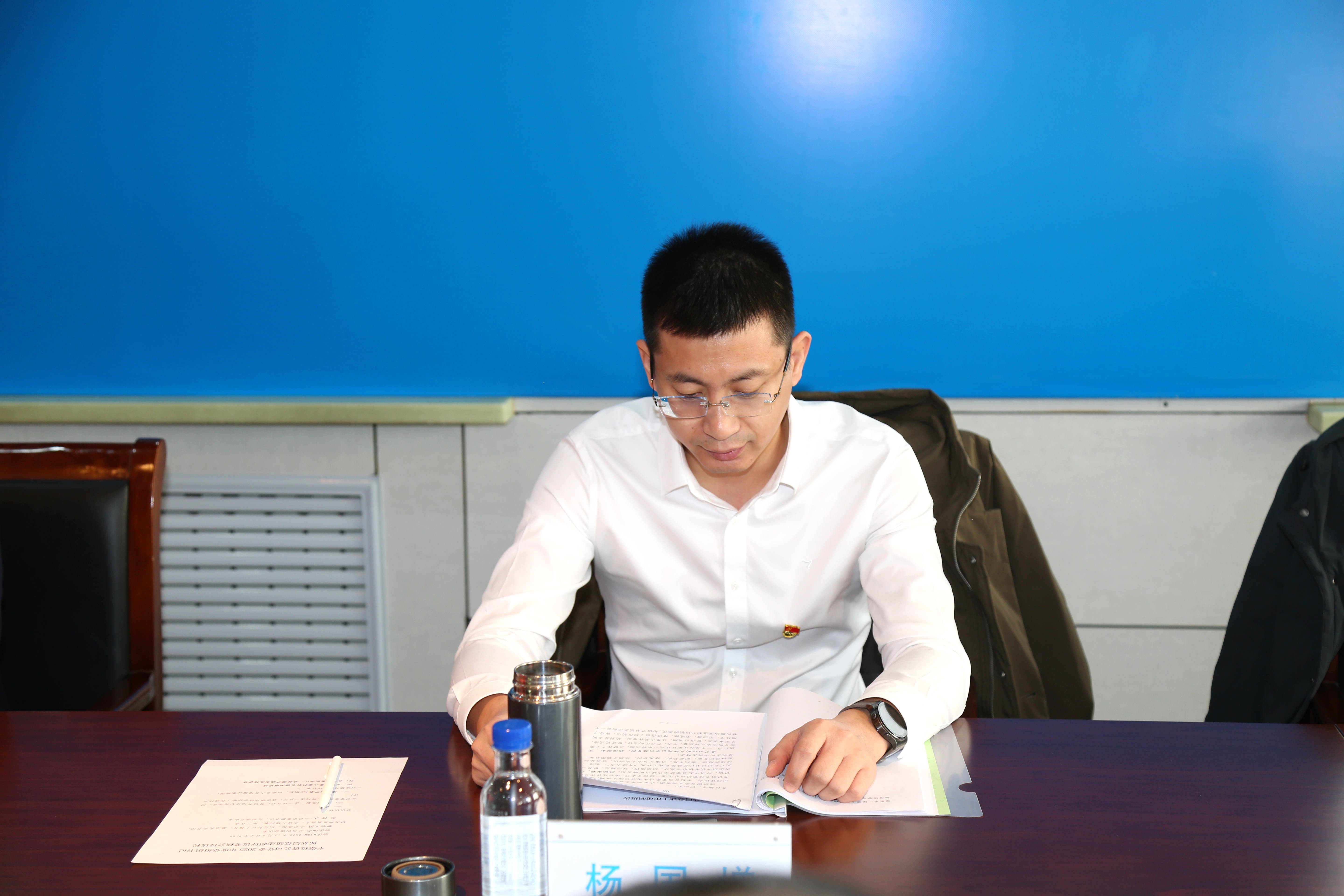 平煤投资公司党委召开2025年度党组织书记抓基层党建述职评议考核工作会议(图3)