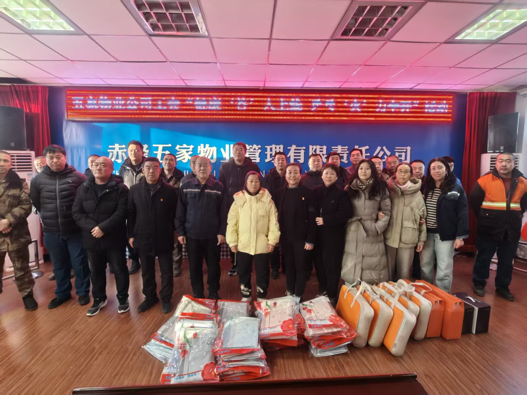 健康“答”人上线  乒乓“火”力全开(图1)