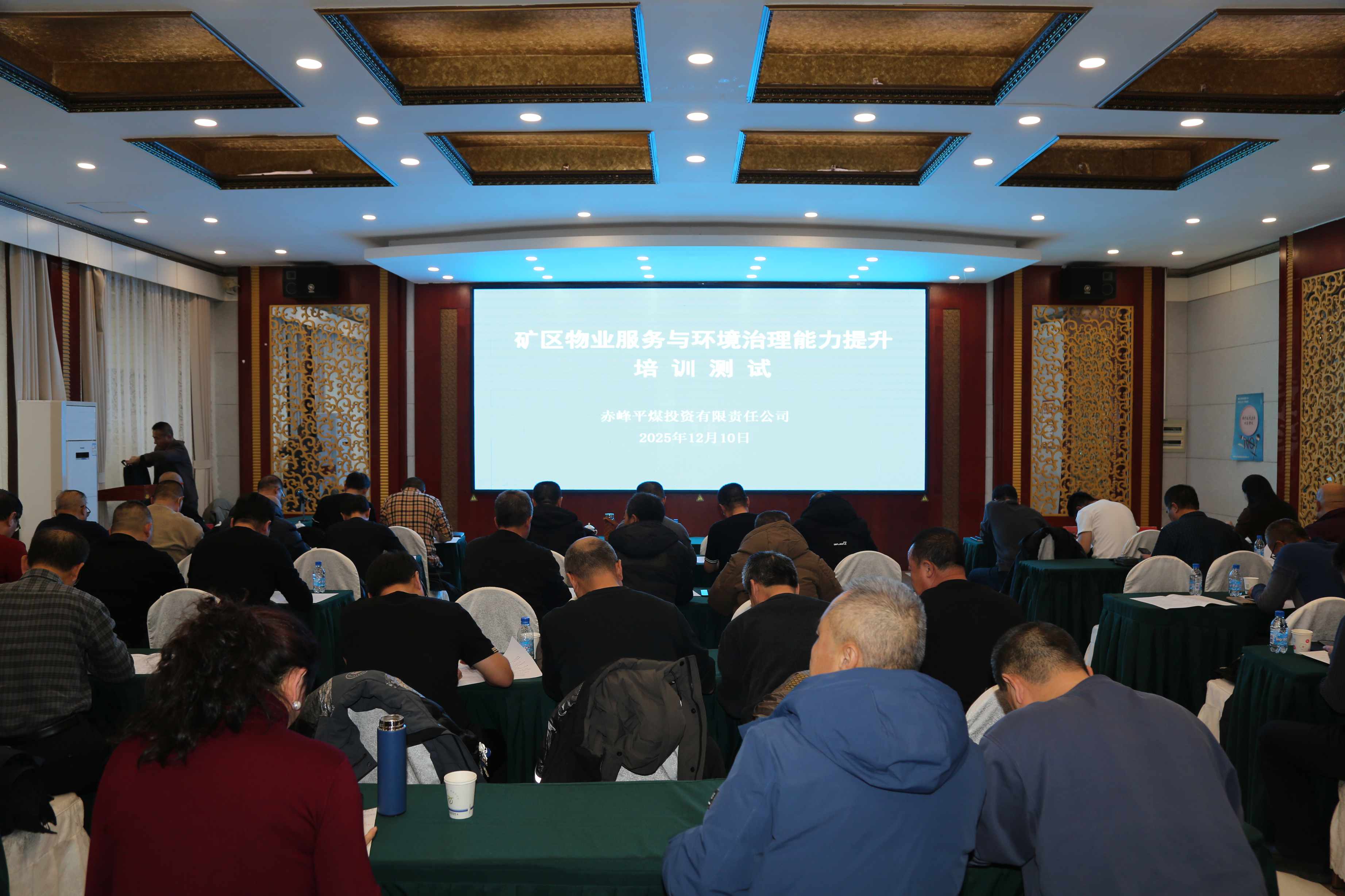 以训强技能 以学优服务(图4)