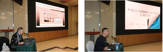 强技能 重实效 筑牢安全防线(图3)