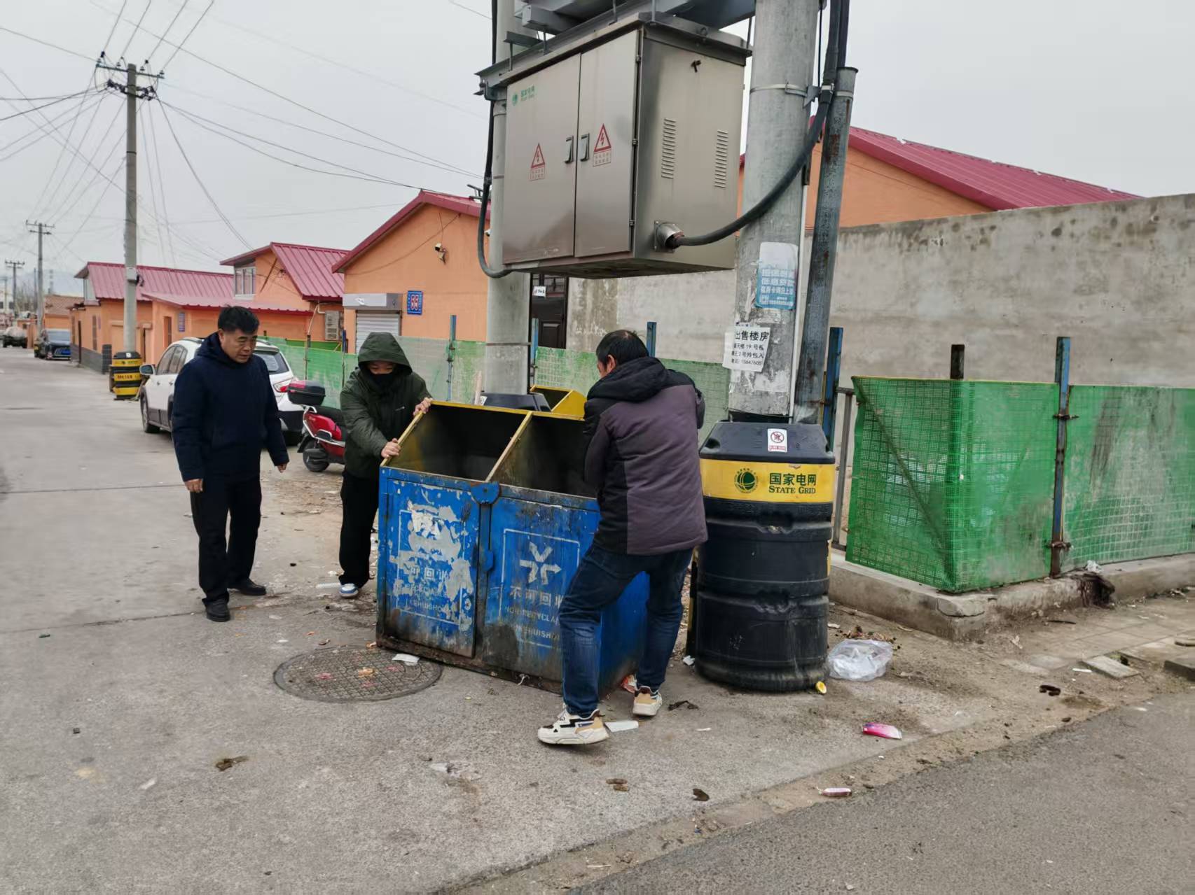 移走“贴身隐患” 筑牢用电安全防线(图1)