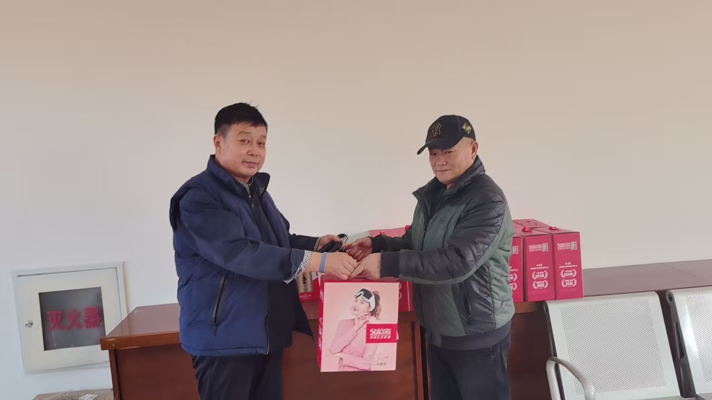 欢乐迎元旦 牌桌竞风采(图3)