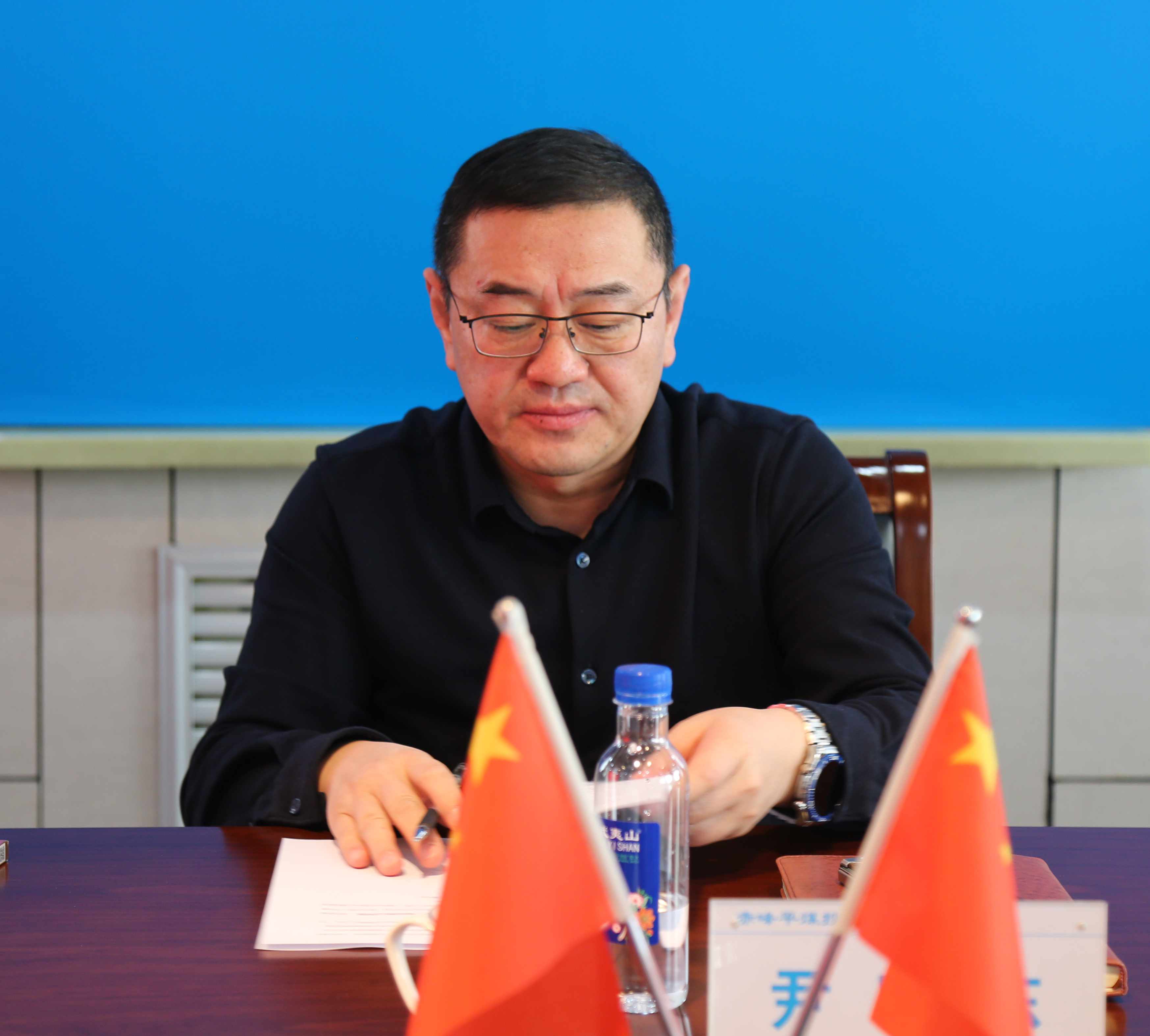 平煤投资公司党委召开理论学习中心组（扩大）学习会(图2)