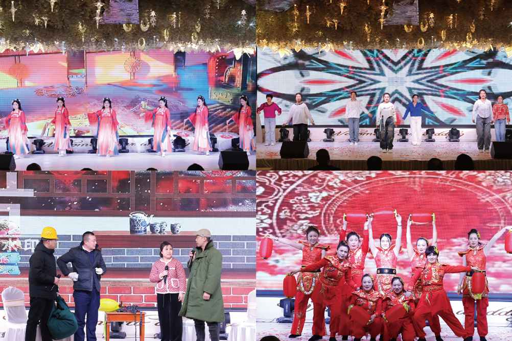 平庄宾馆举办2026年新年联欢会(图1)