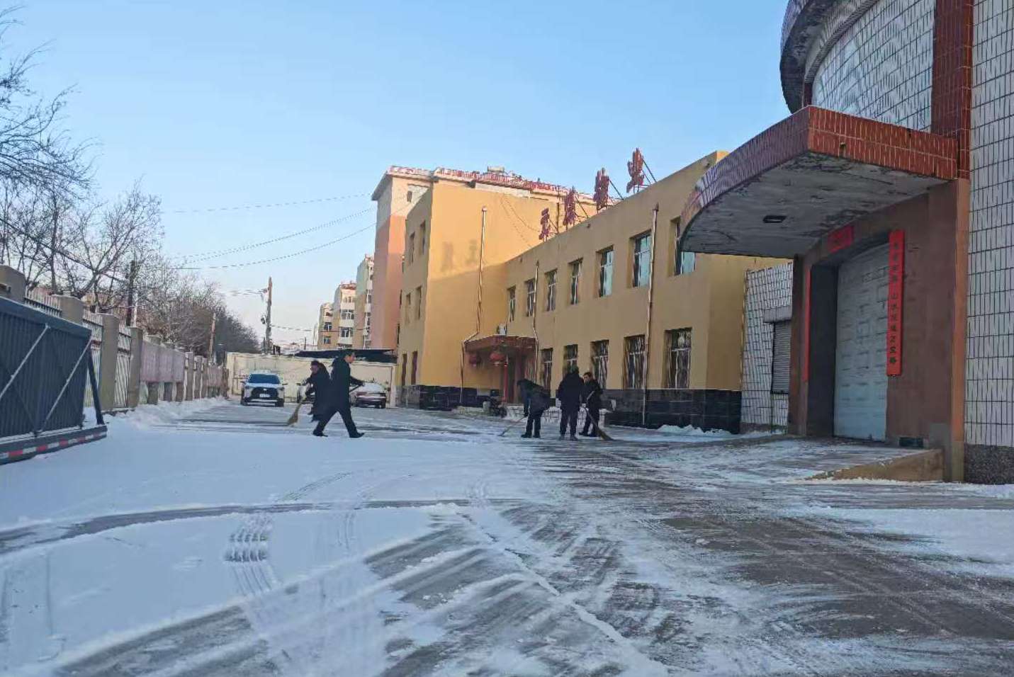 雪落矿区映初心 齐心协力保畅通(图2)