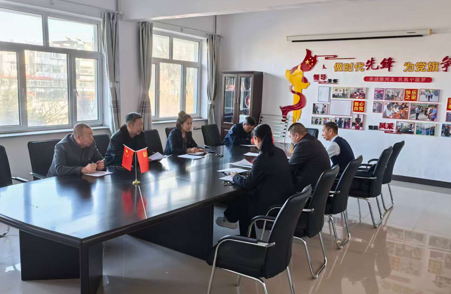 风水沟分公司召开春节期间矿区大环境治理工作会议(图1)