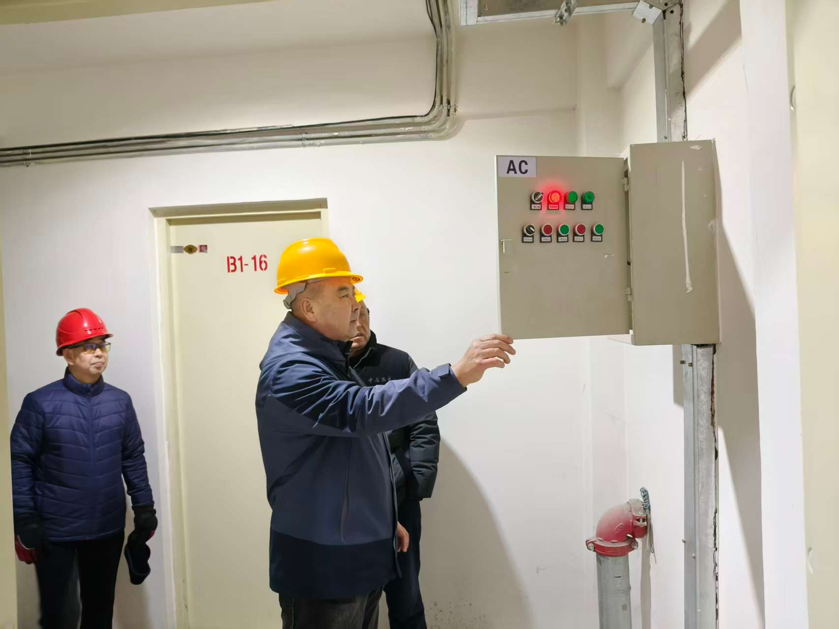 严守安全底线 护航祥和春节(图2)