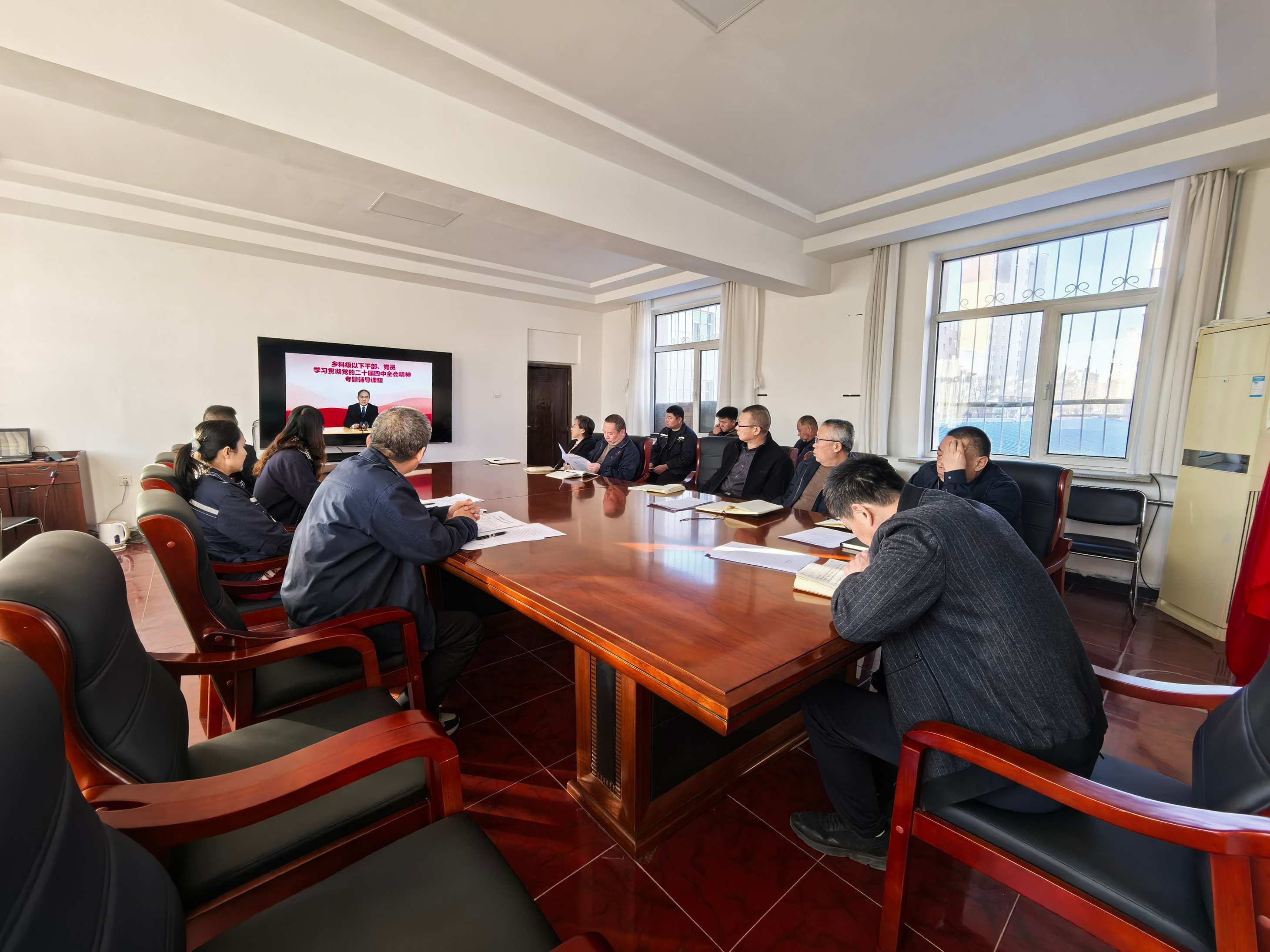 开年第一课 凝心学精神(图2)