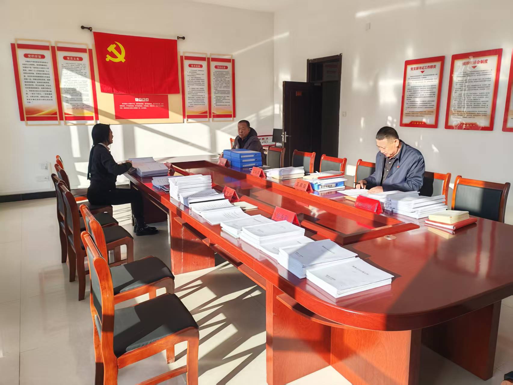 梳理全年工作脉络 夯实档案管理根基(图1)