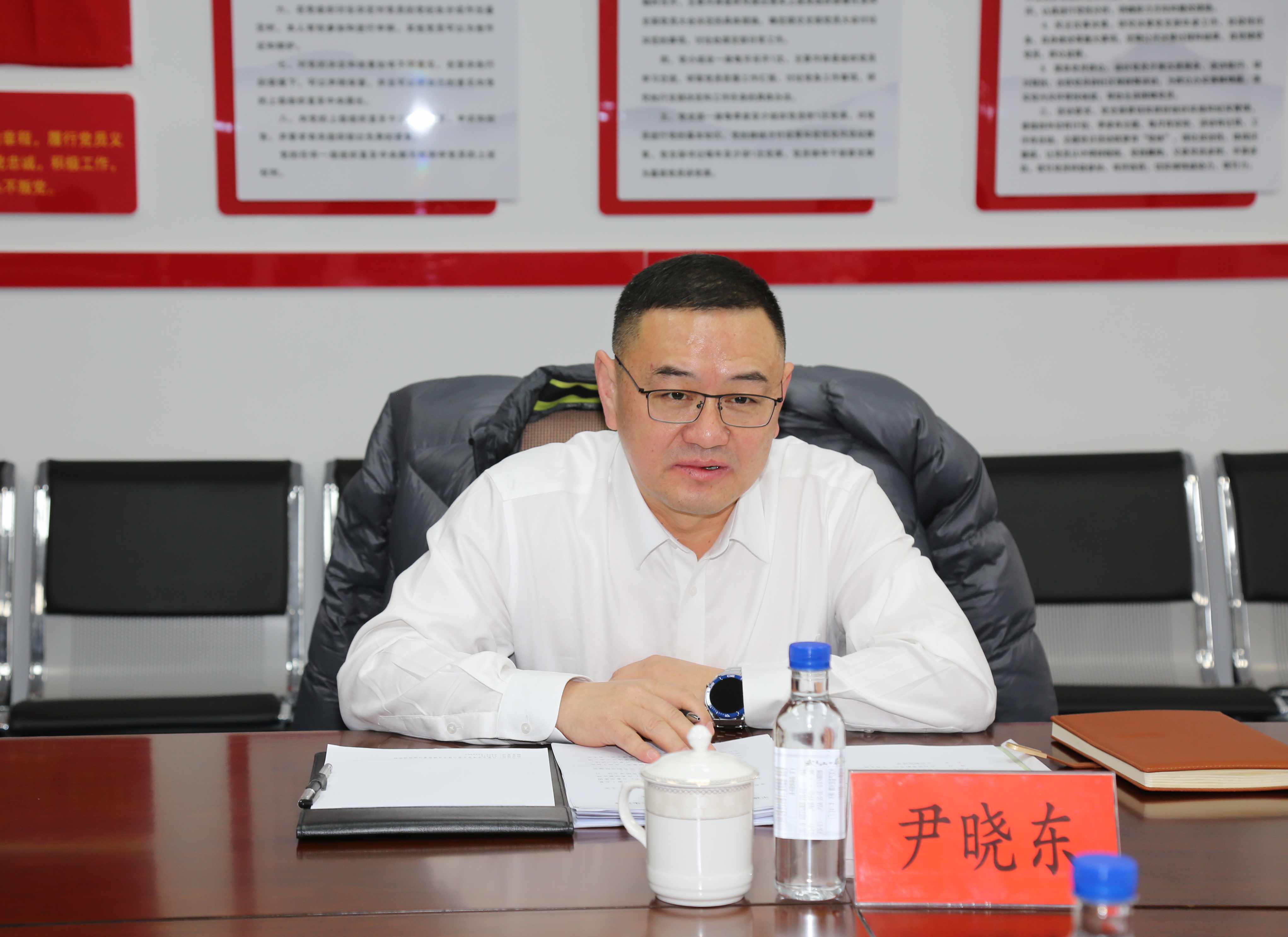 平煤投资公司党委召开2025年度民主生活会(图3)