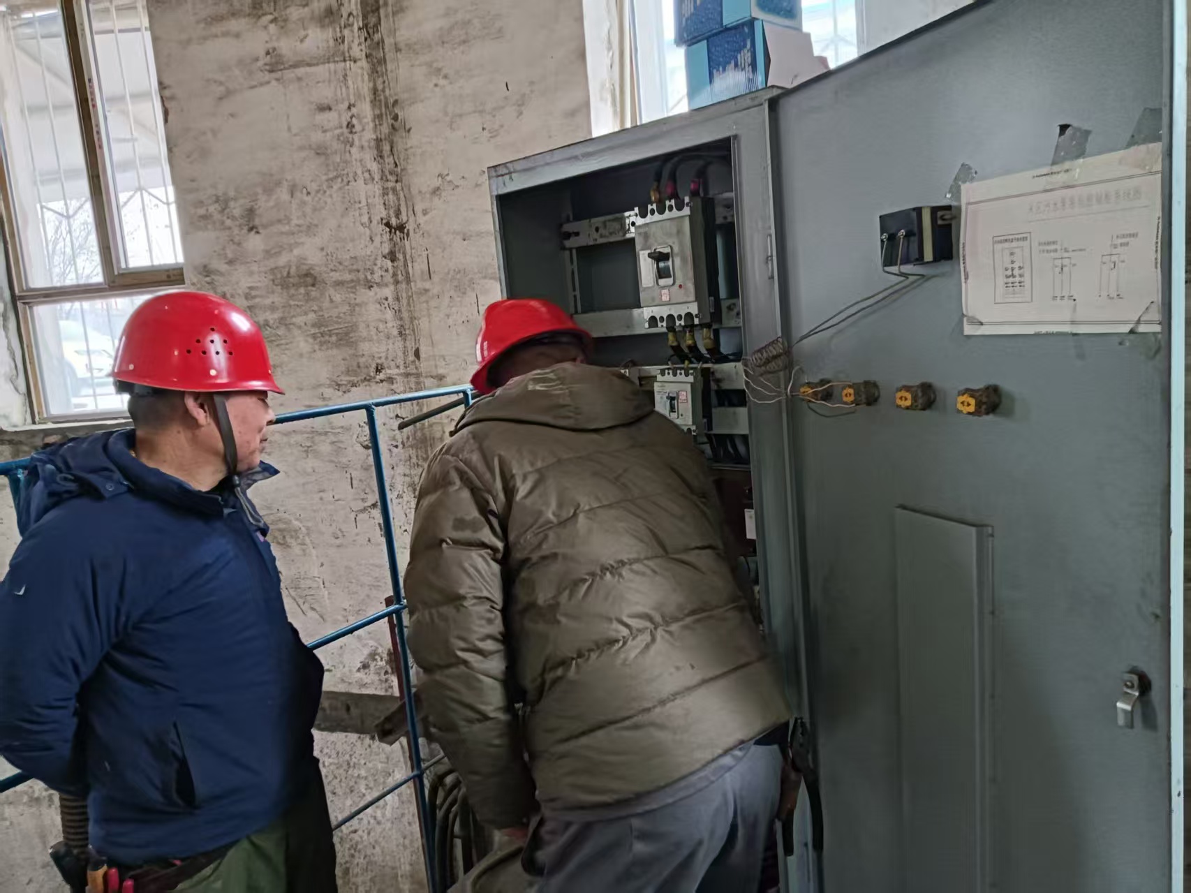 汲取事故教训 筑牢安全防线(图2)