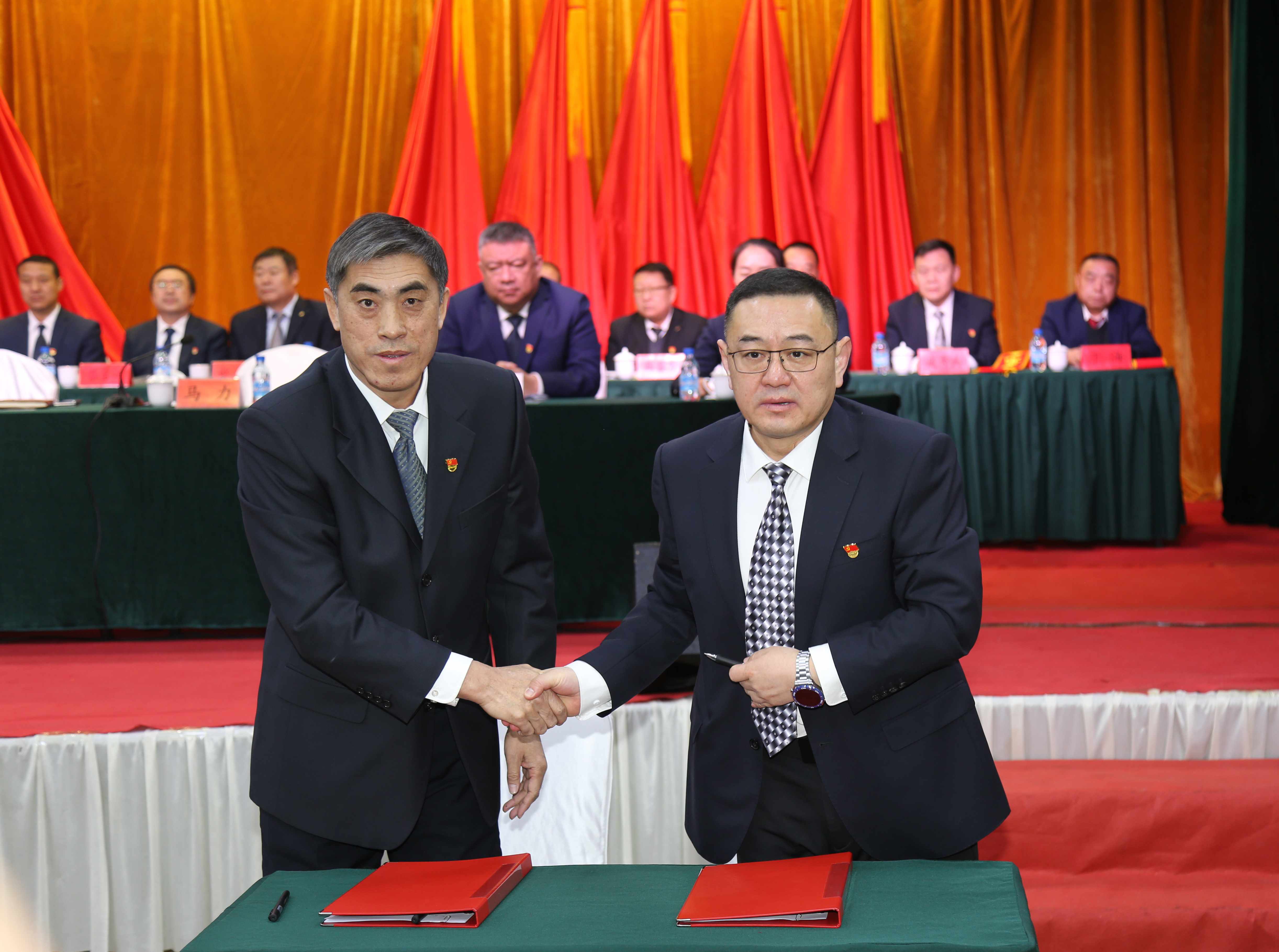 赤峰平煤投资有限责任公司召开2026年工作会议公司二届九次职工代表大会暨2025年度总结表彰大会(图5)