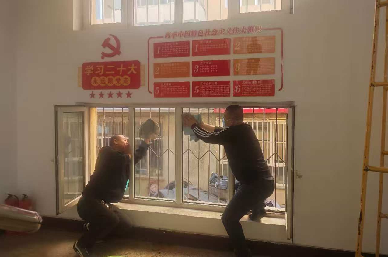 辞旧迎新焕新颜 同心聚力迎新春(图1)