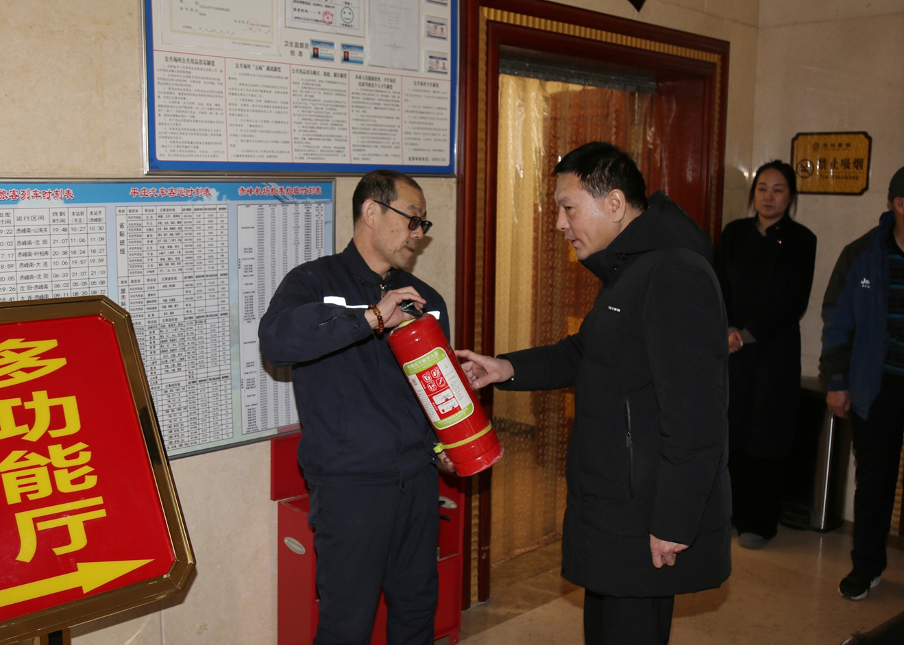 市国资委检查组到平煤投资公司开展安全生产检查工作(图2)