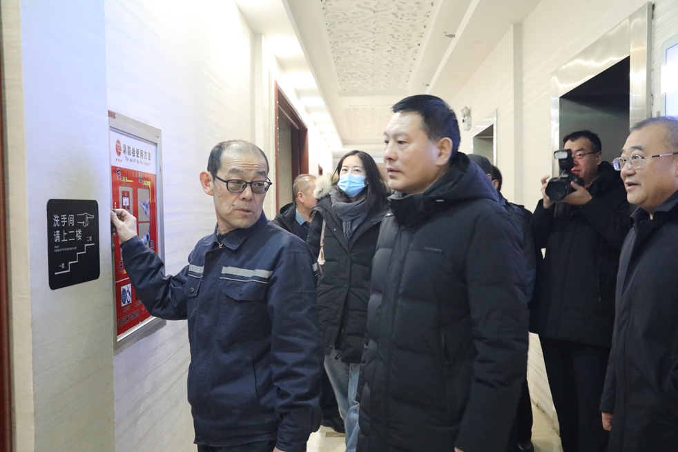 市国资委检查组赴平庄宾馆、平庄商务宾馆开展安全生产专项检查(图3)