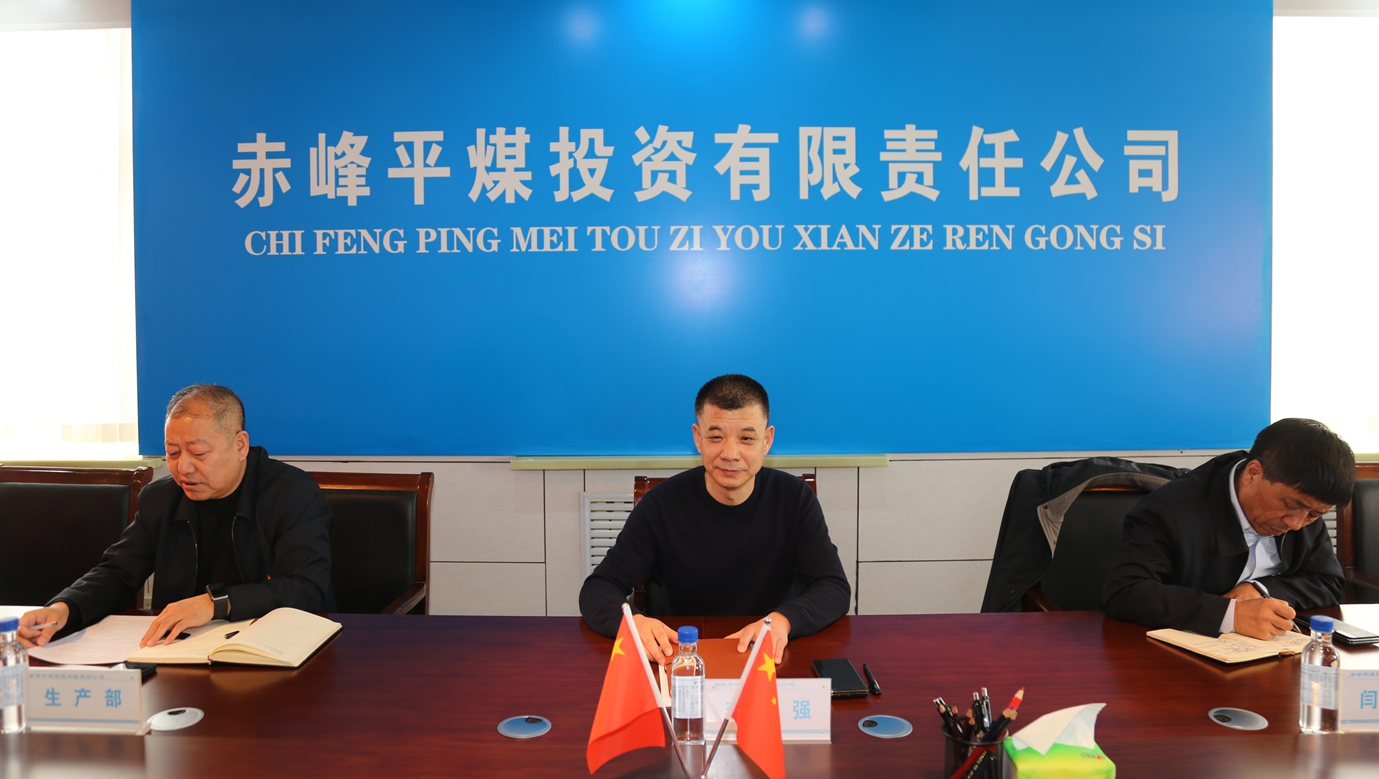 迅速传达 立即部署 筑牢安全防线(图2)