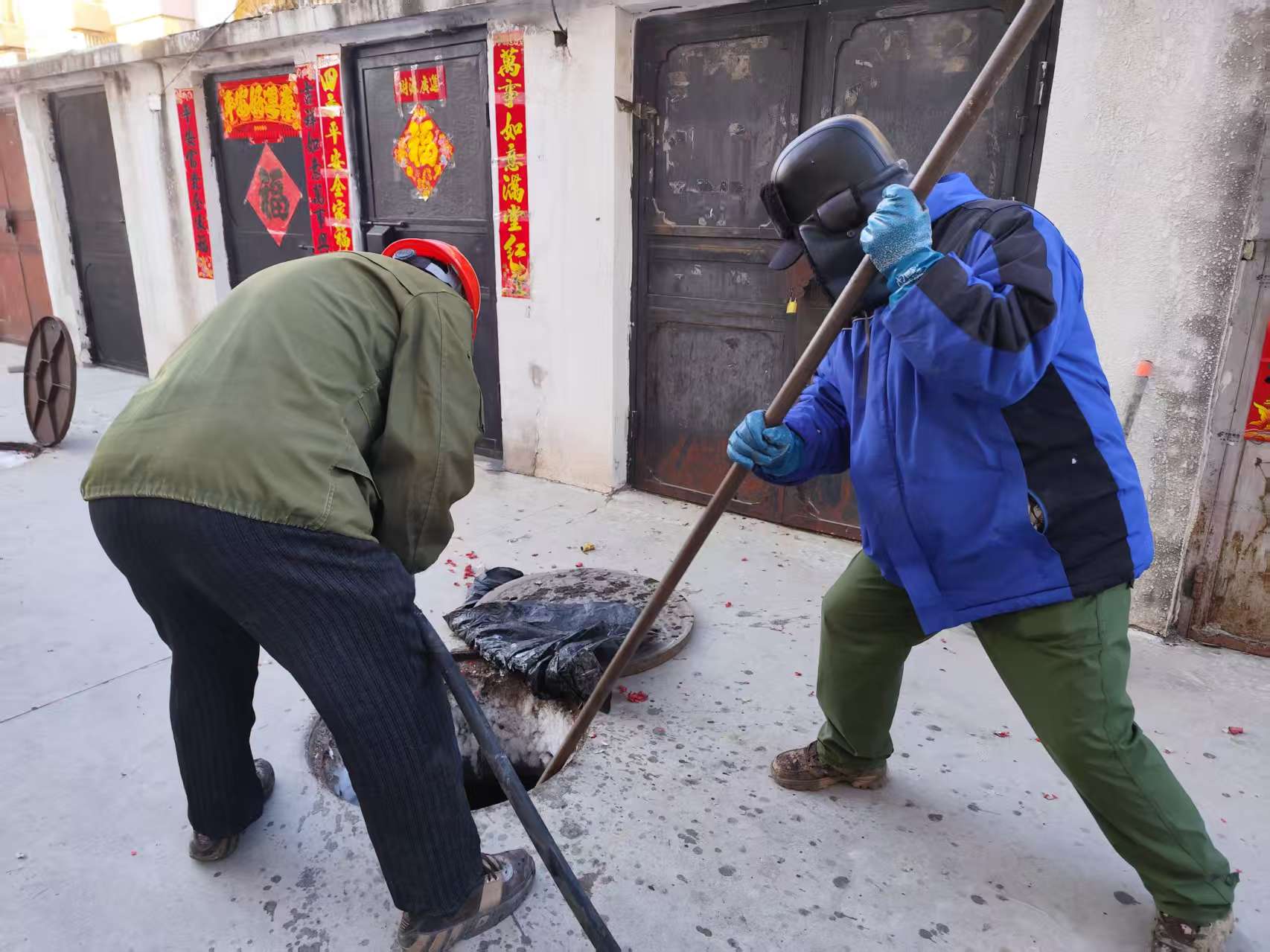 民守岁我守岗 共筑矿区万家灯火明(图1)