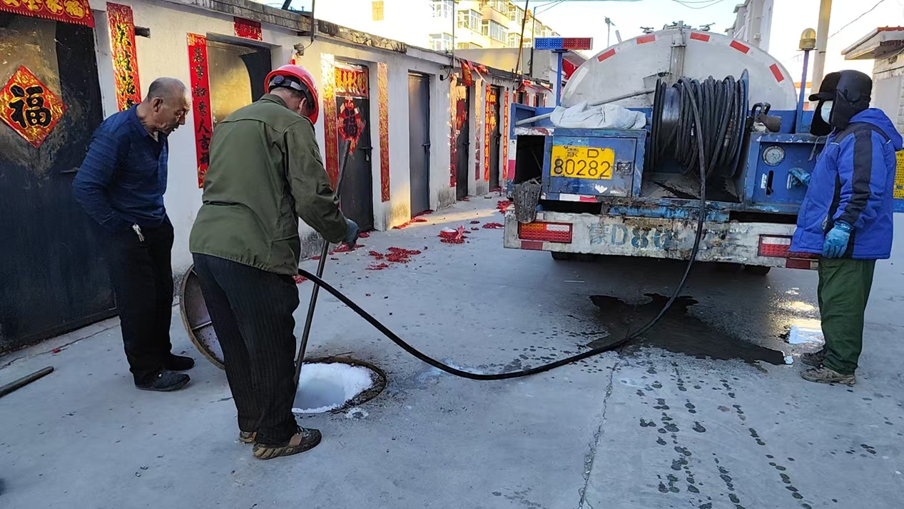 民守岁我守岗 共筑矿区万家灯火明(图2)