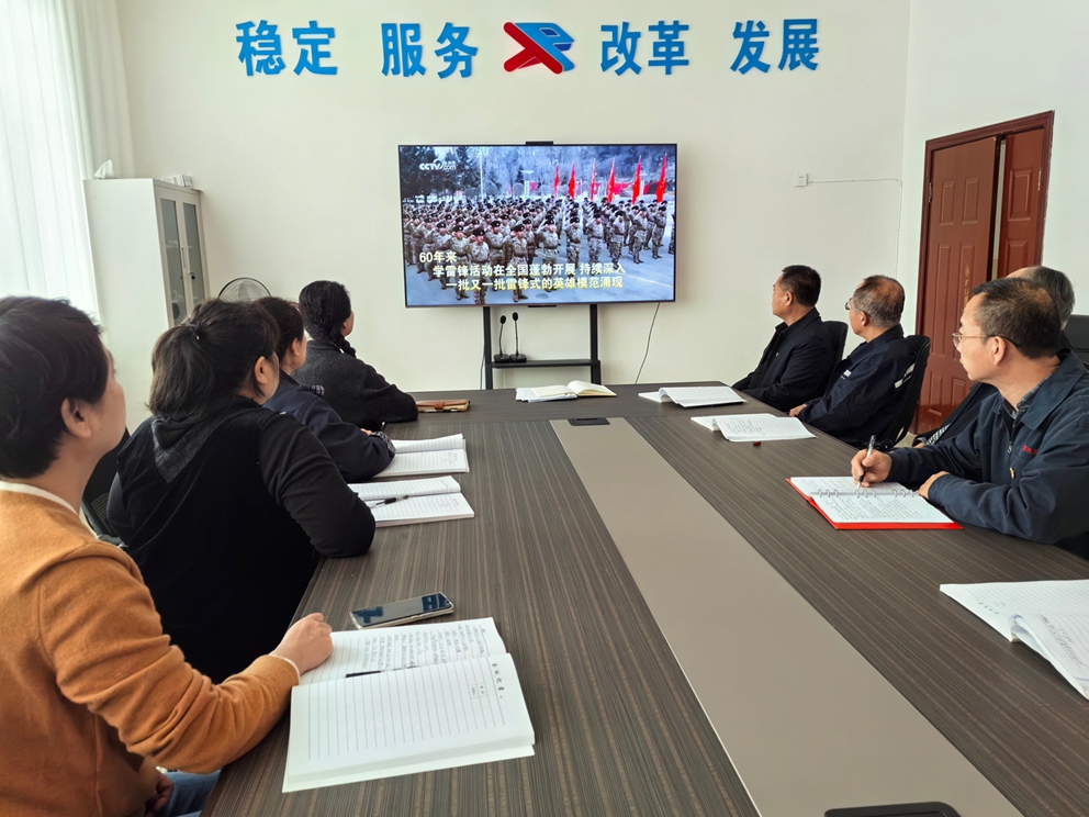 古山分公司开展“学雷锋 见行动”主题党日活动(图1)