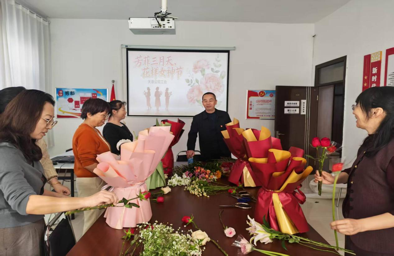 平煤投资公司工会开展2026年女职工  迎庆“三八”节系列活动(图3)