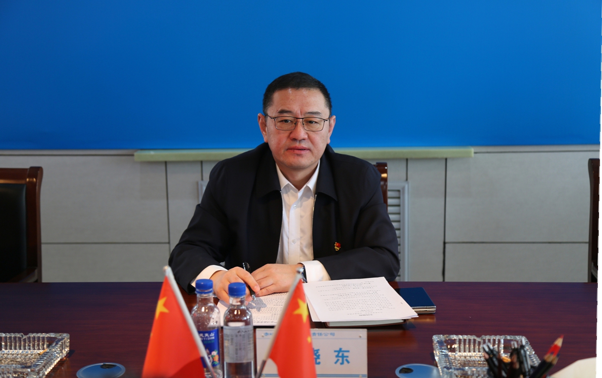 平煤投资公司党委召开（扩大）会议暨树立和践行正确政绩观学习教育启动部署会议(图2)