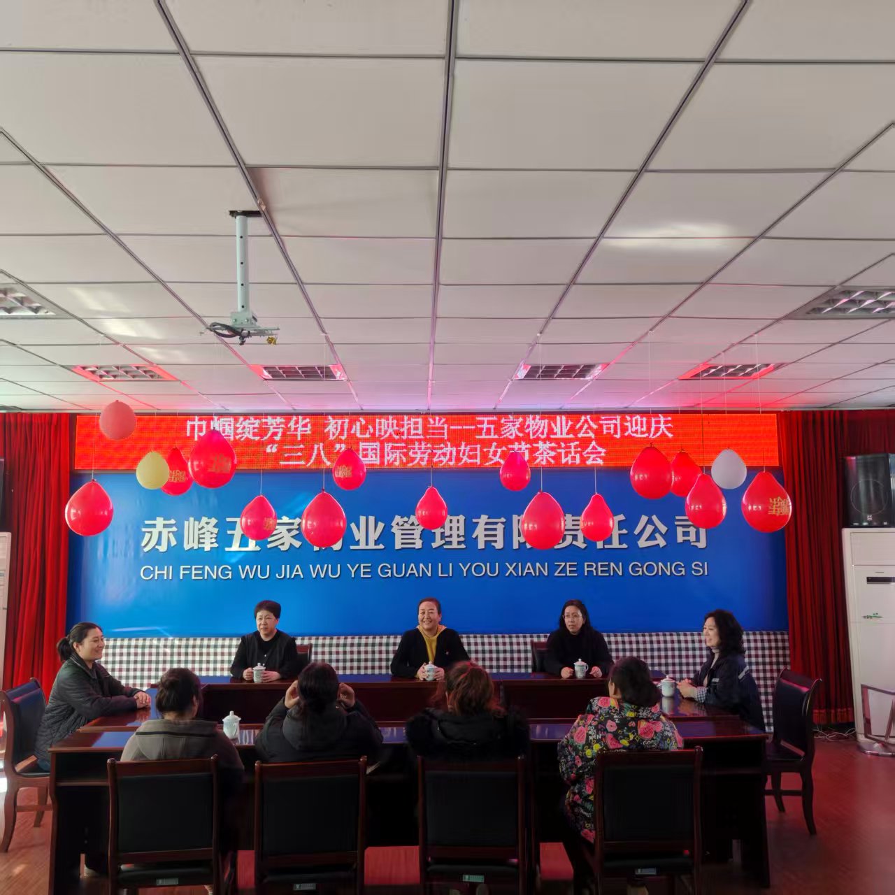 巾帼绽芳华 初心映担当(图1)