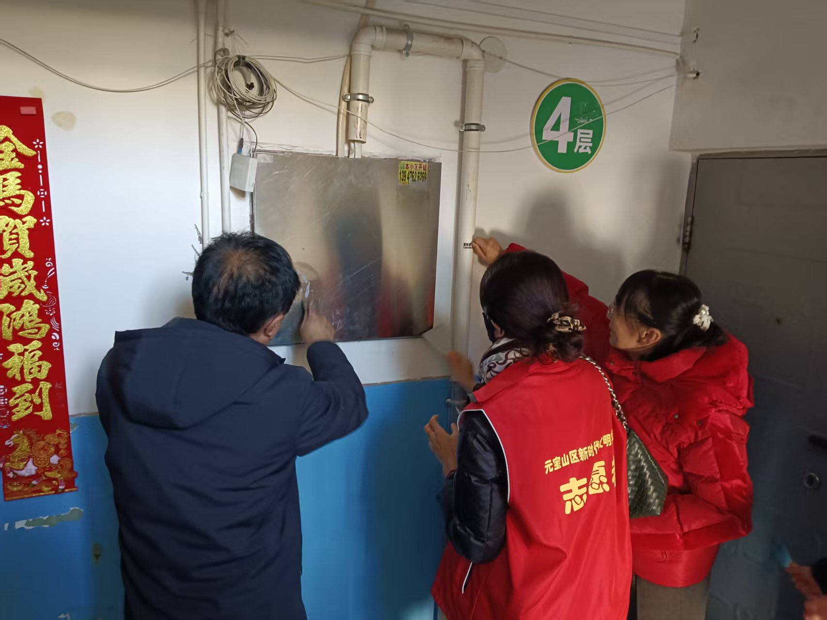 党建引领双报到  志愿服务助创城(图2)