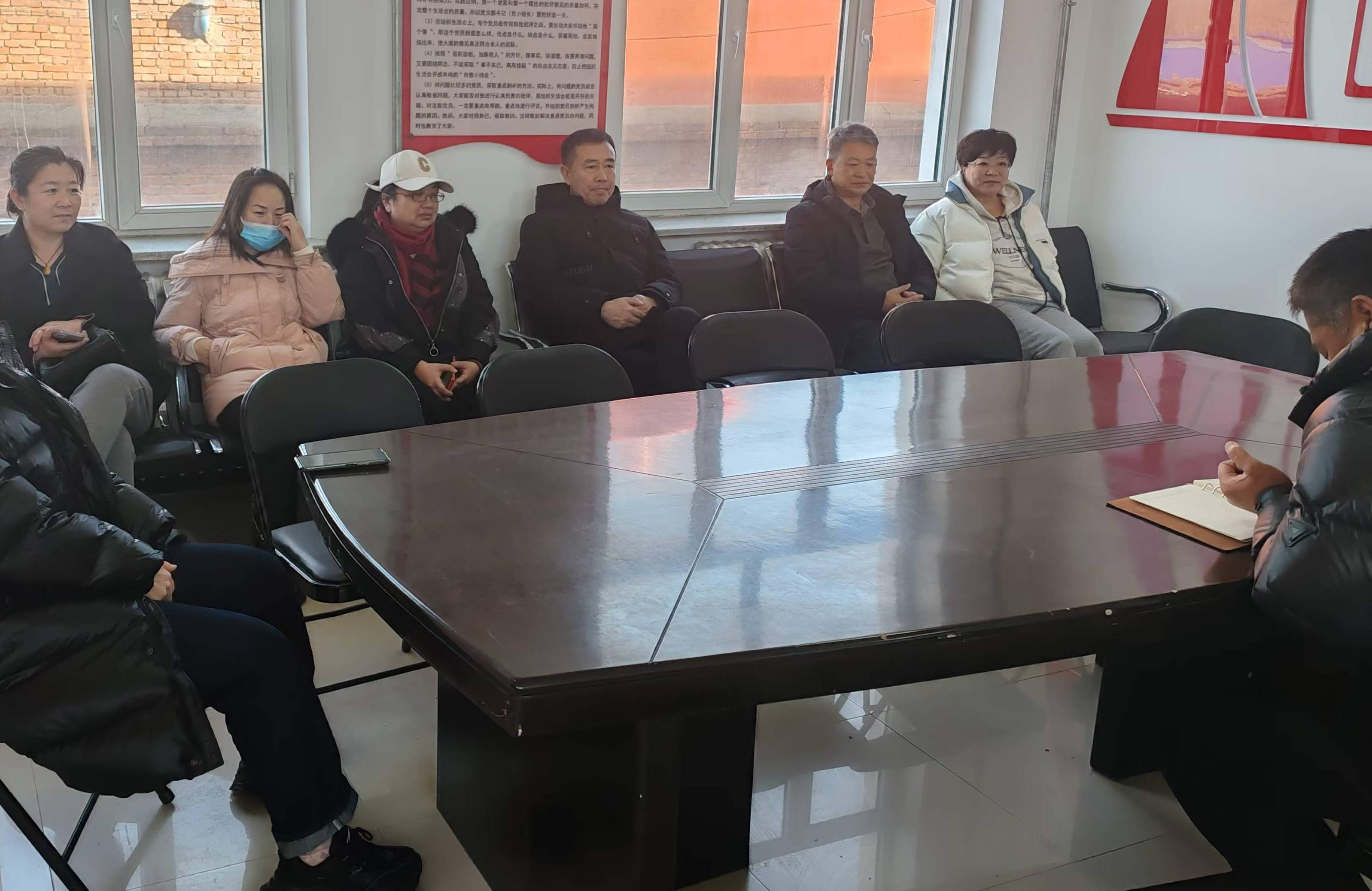 多措并举落实公司三会精神(图1)