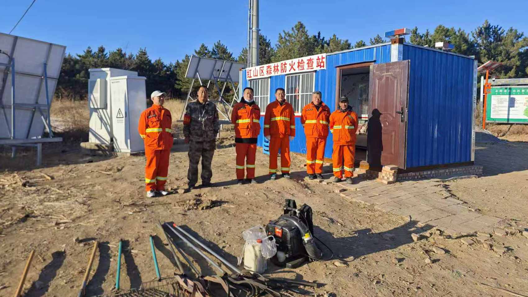 清明坚守的务林人(图2) 清明坚守的务林人(图2)