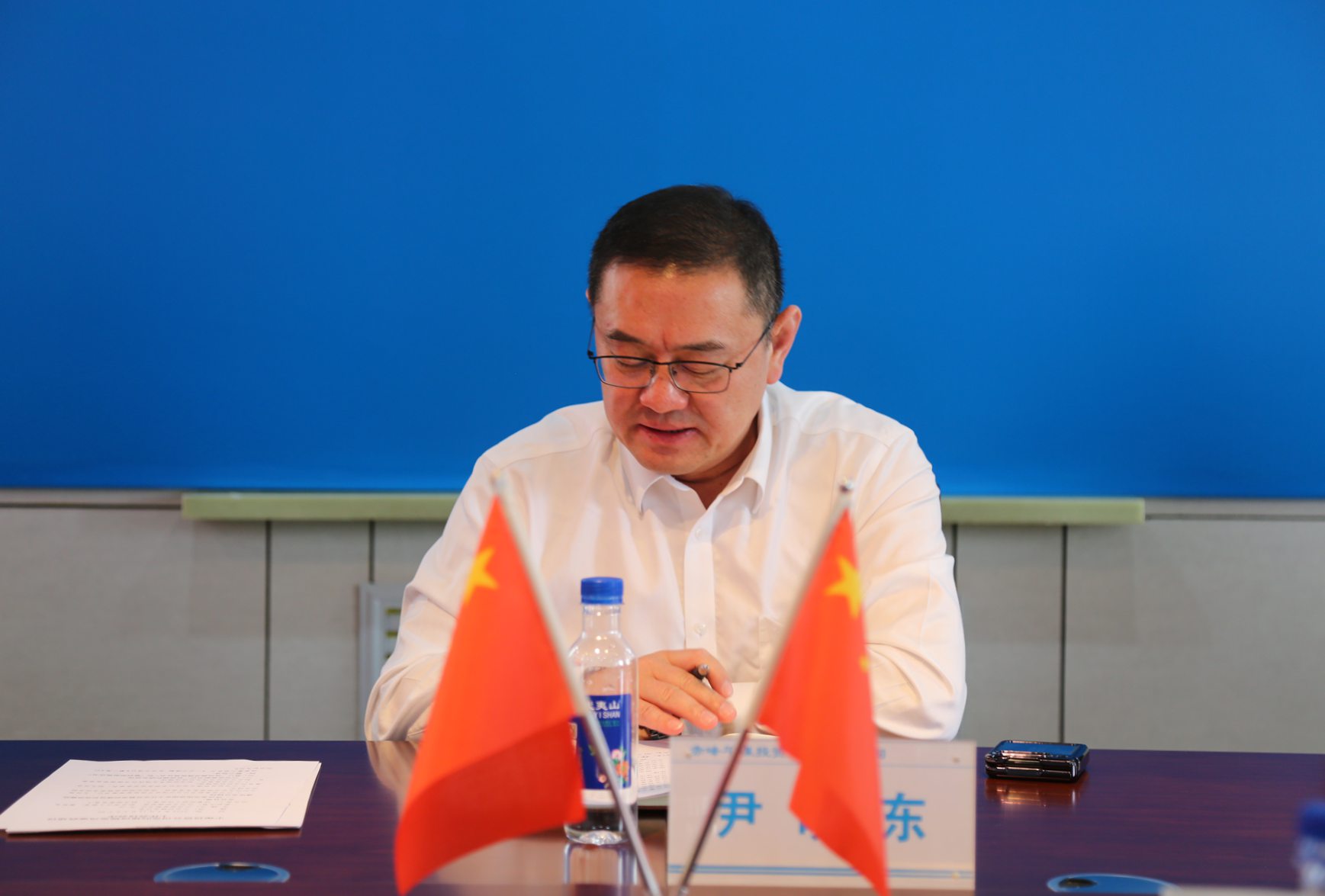 平煤投资公司召开党的建设暨党风廉政建设工作会议(图2)