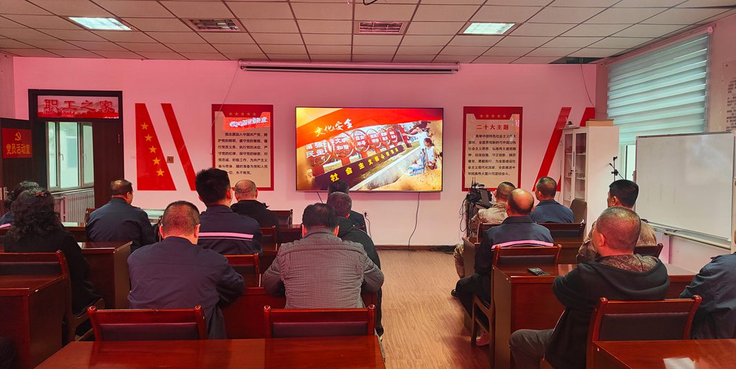 五家物业公司党委开展深入践行总体国家安全观“安全你我他”宣传教育活动(图2) 五家物业公司党委开展深入践行总体国家安全观“安全你我他”宣传教育活动(图2)