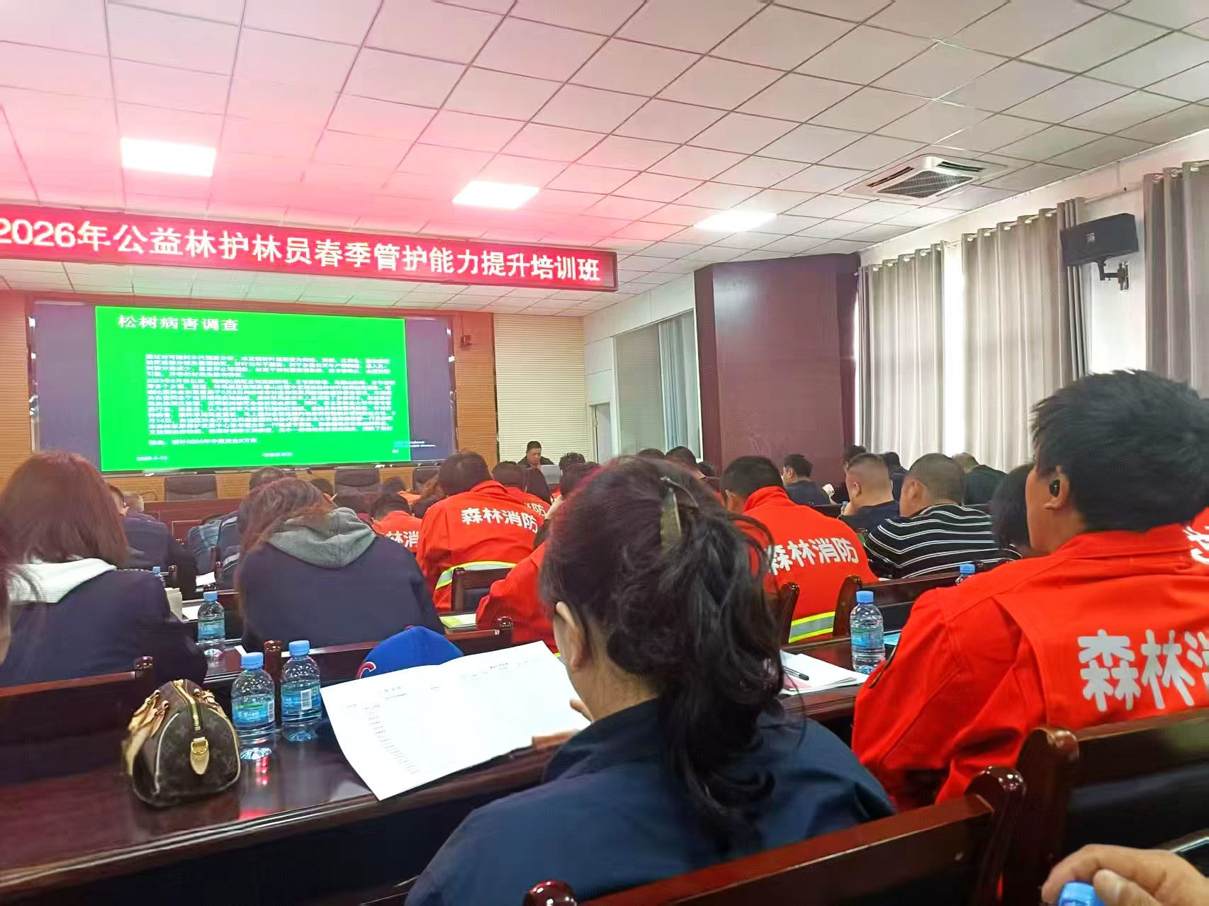 充电补短板 强基砺精兵(图1)