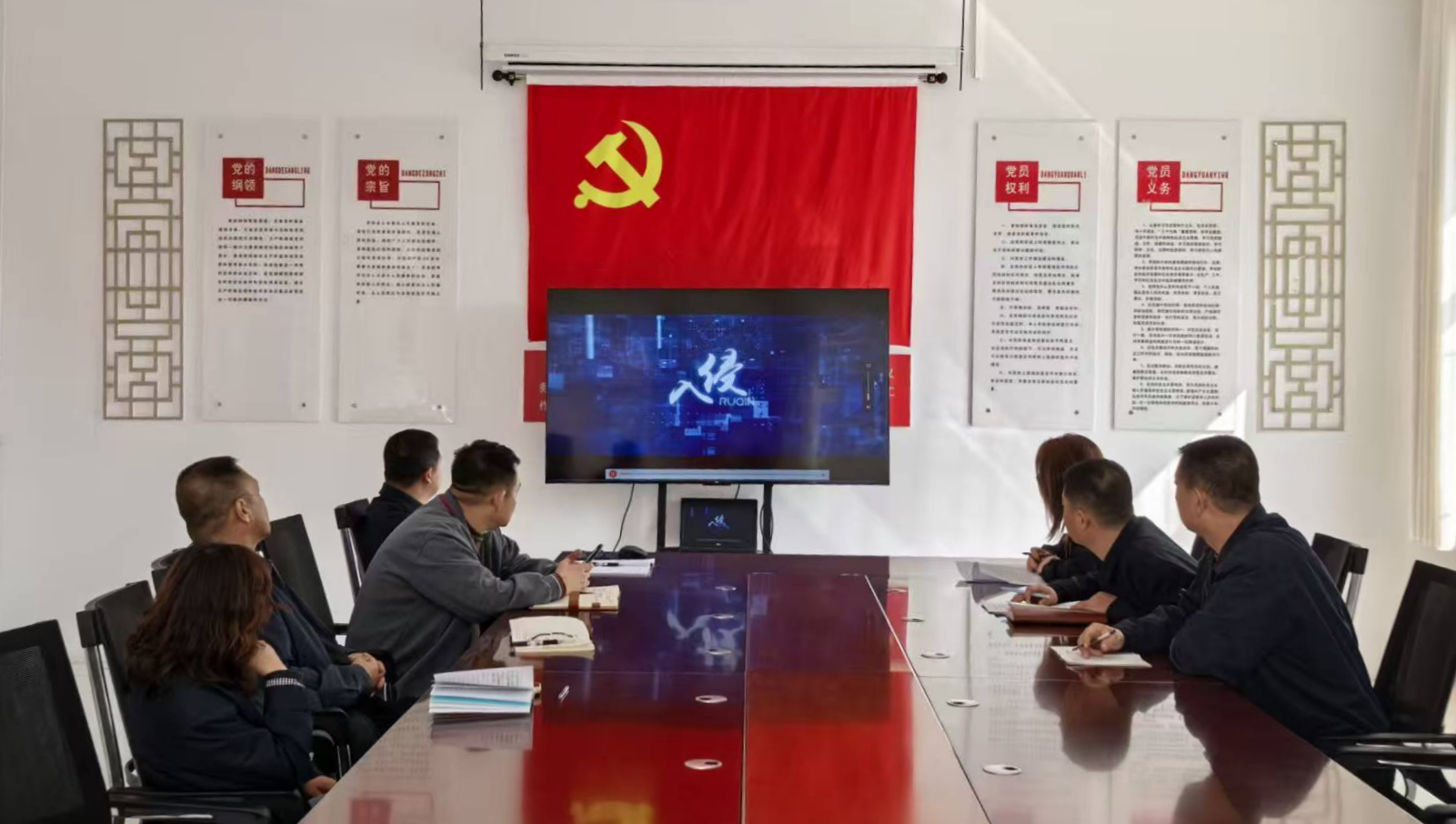 维护国家安全 党员争当先锋(图2)